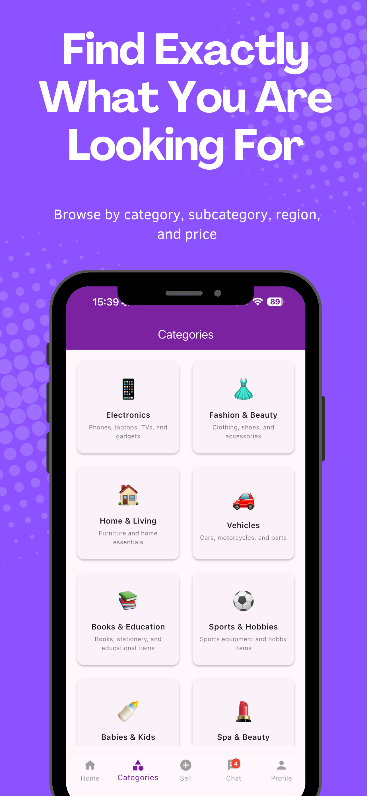 Feature screen two