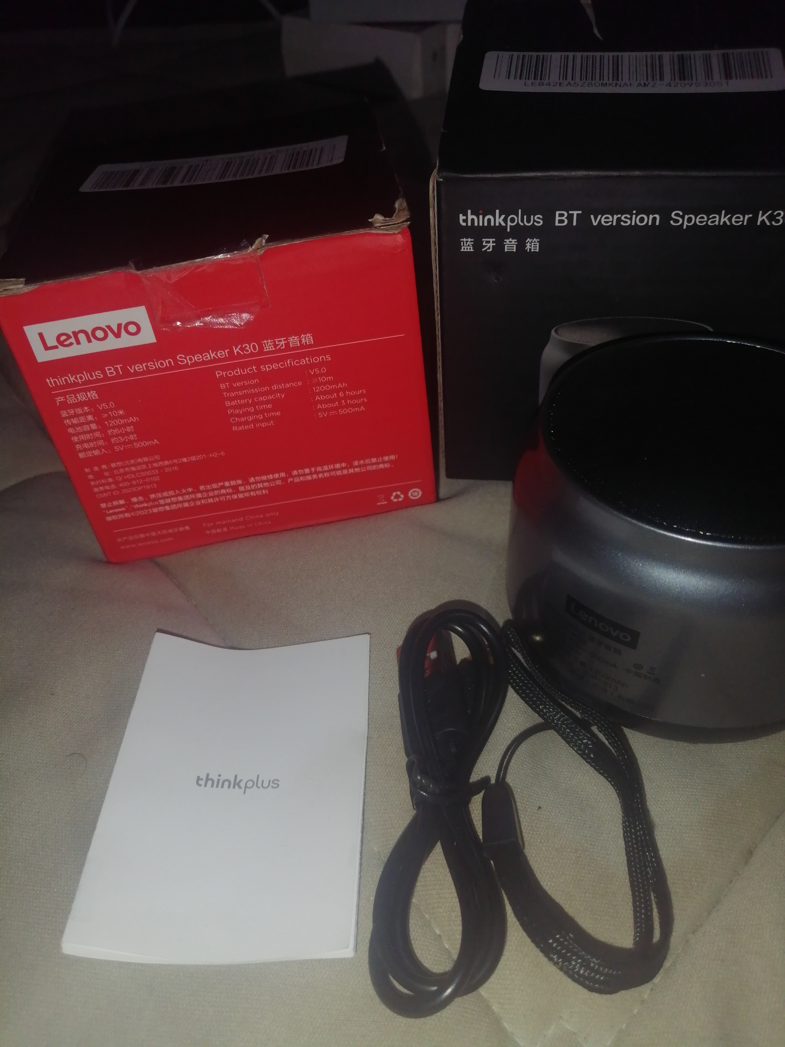 Lenovo ThinkPlus K30 Bluetooth Speaker Portable