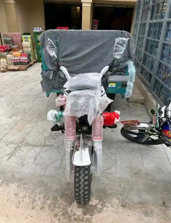 Apsonic Aboboyaa Motorcycle