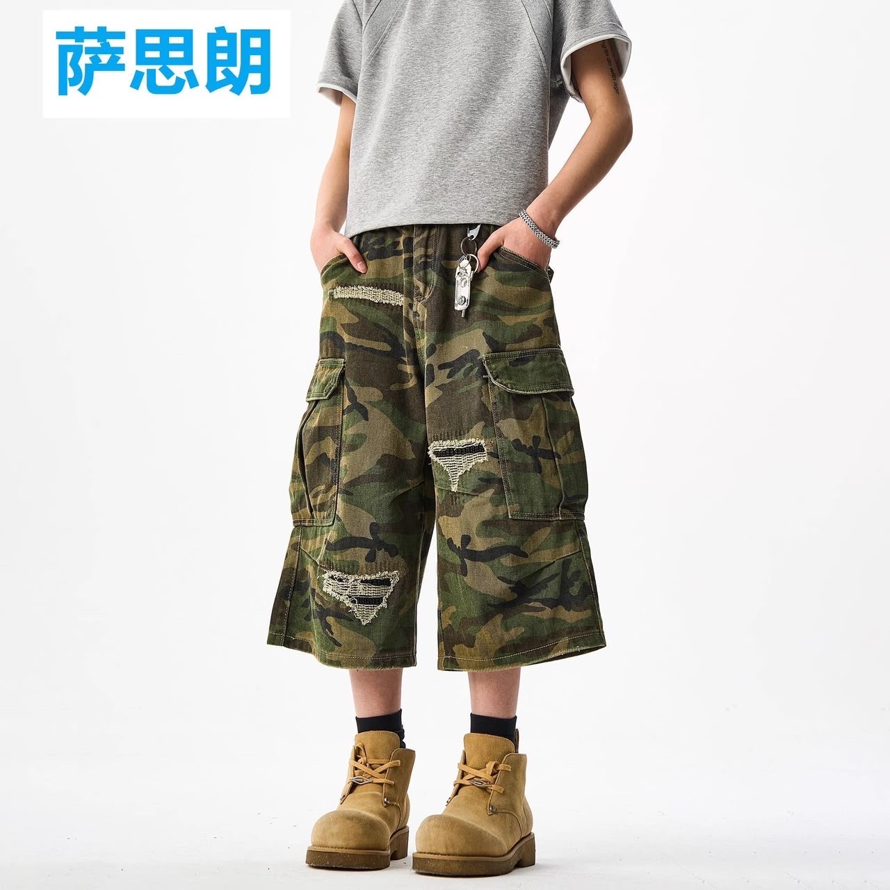 Army Jot