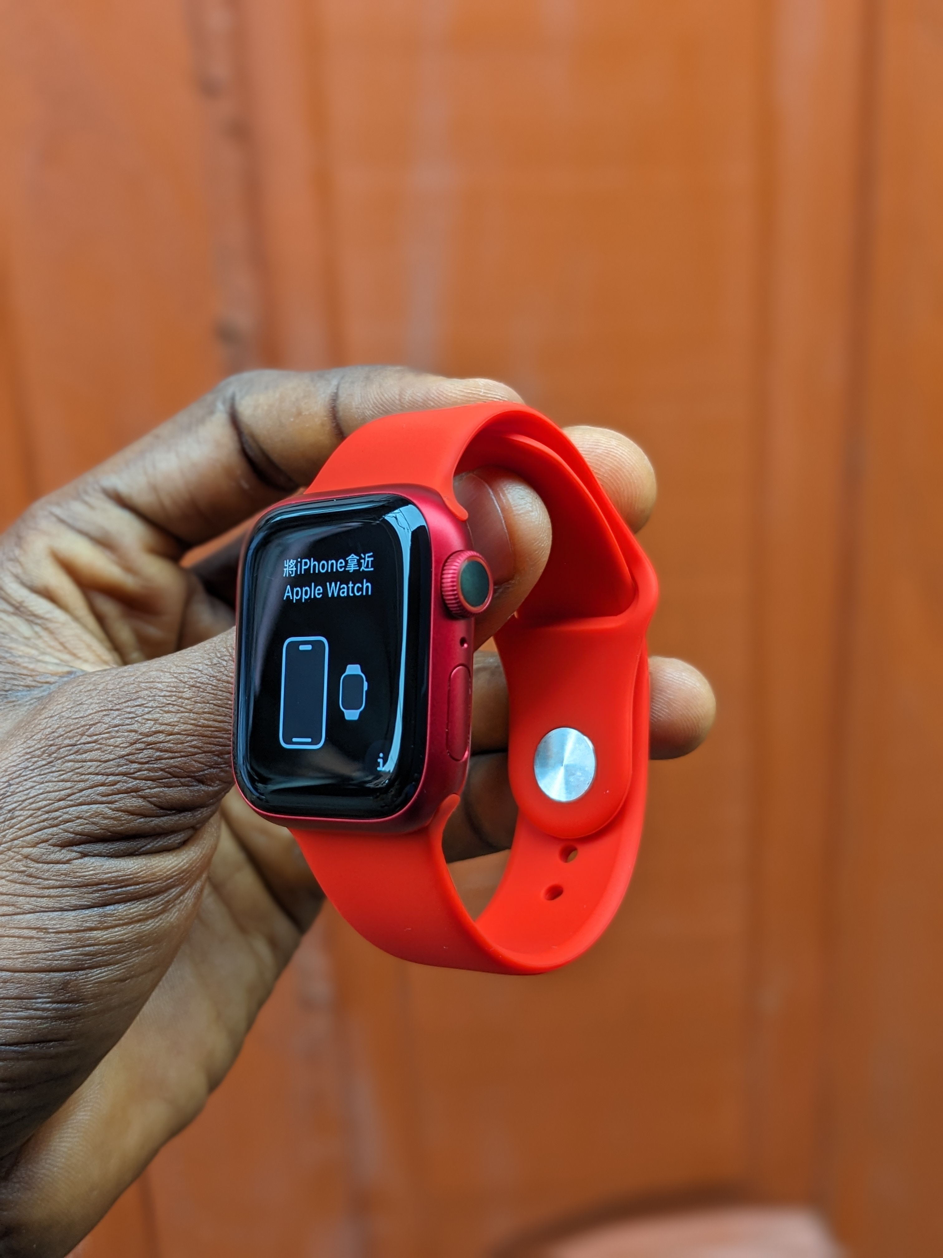 Apple Watch Series 9 41mm