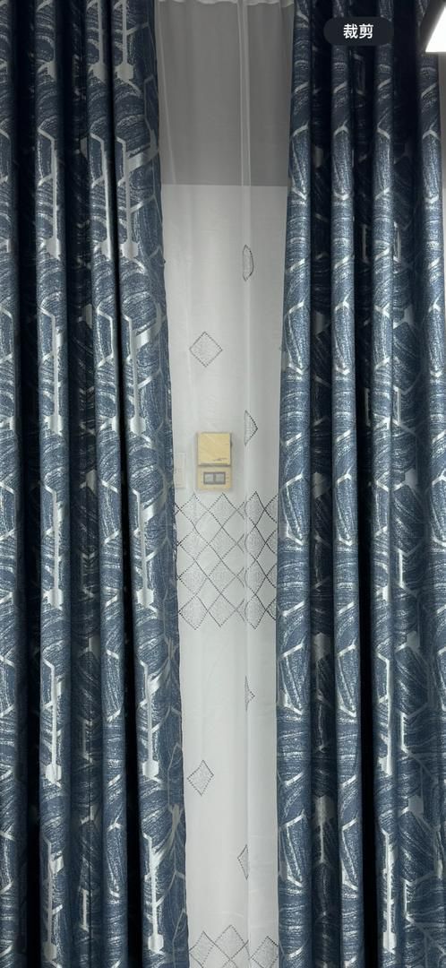 HMP CURTAIN SHOP