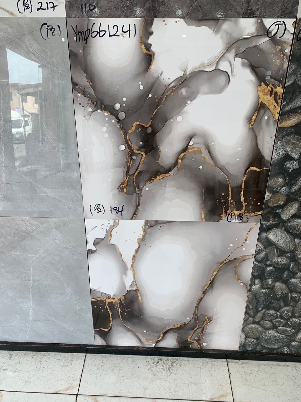 Twyford 60/60cm. Made in Ghana.