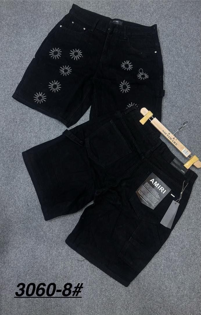 Always At Your Service.