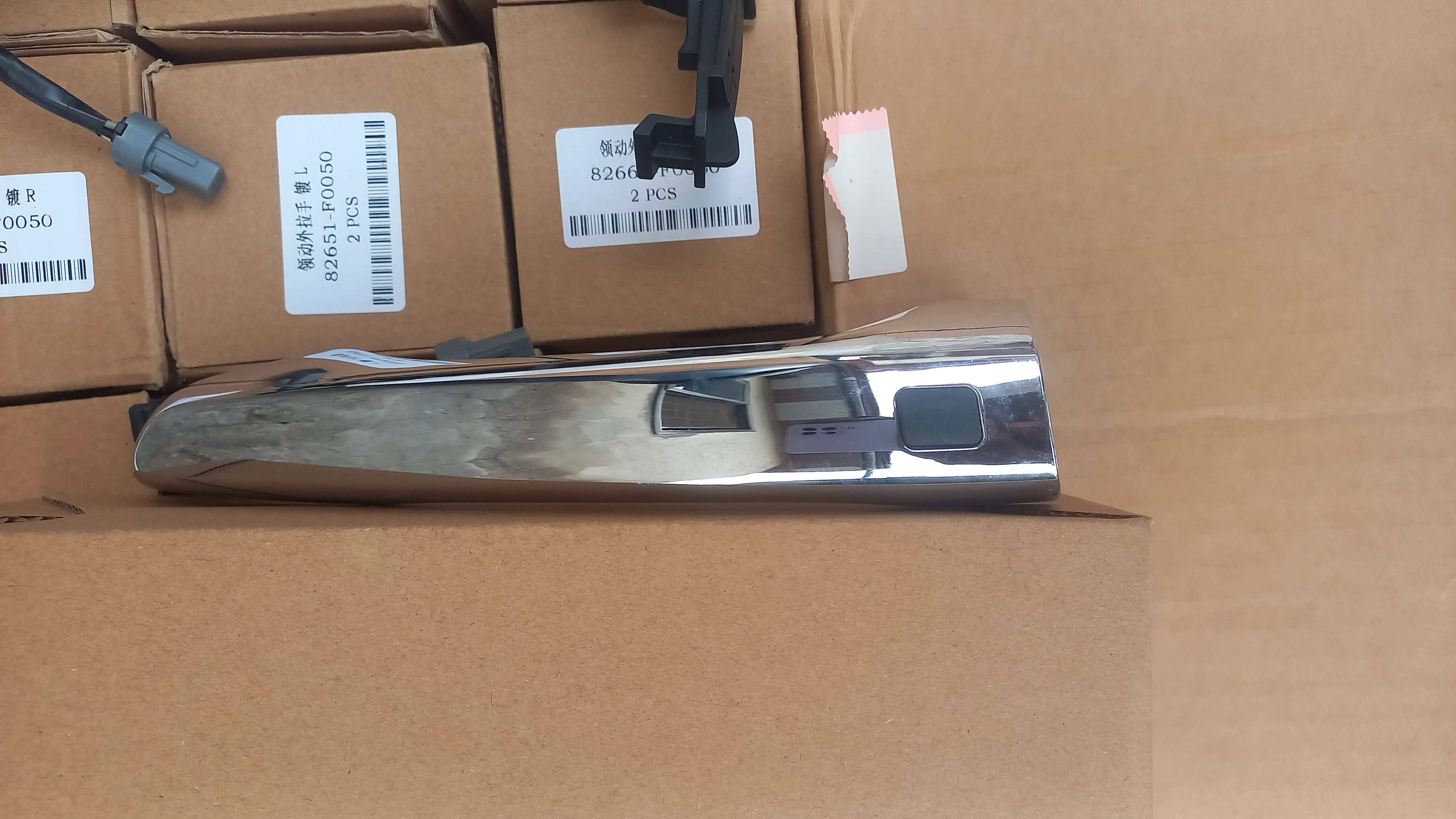 2017-2018 Hyundai Elantra door handle
