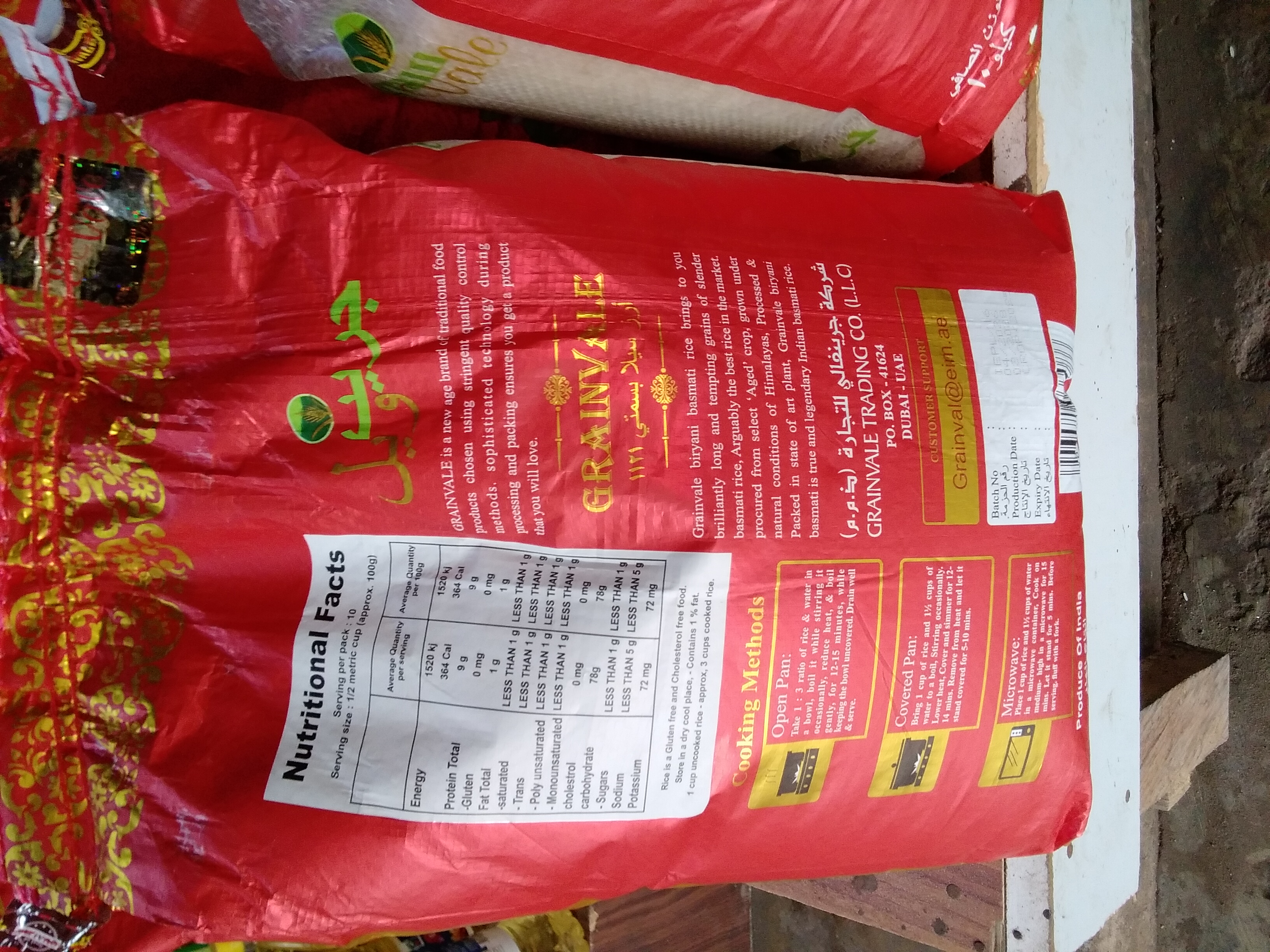 Grain Vale Supreme 1121 Sella Basmati Rice 10kg