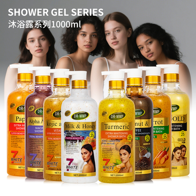 Shower Gel
