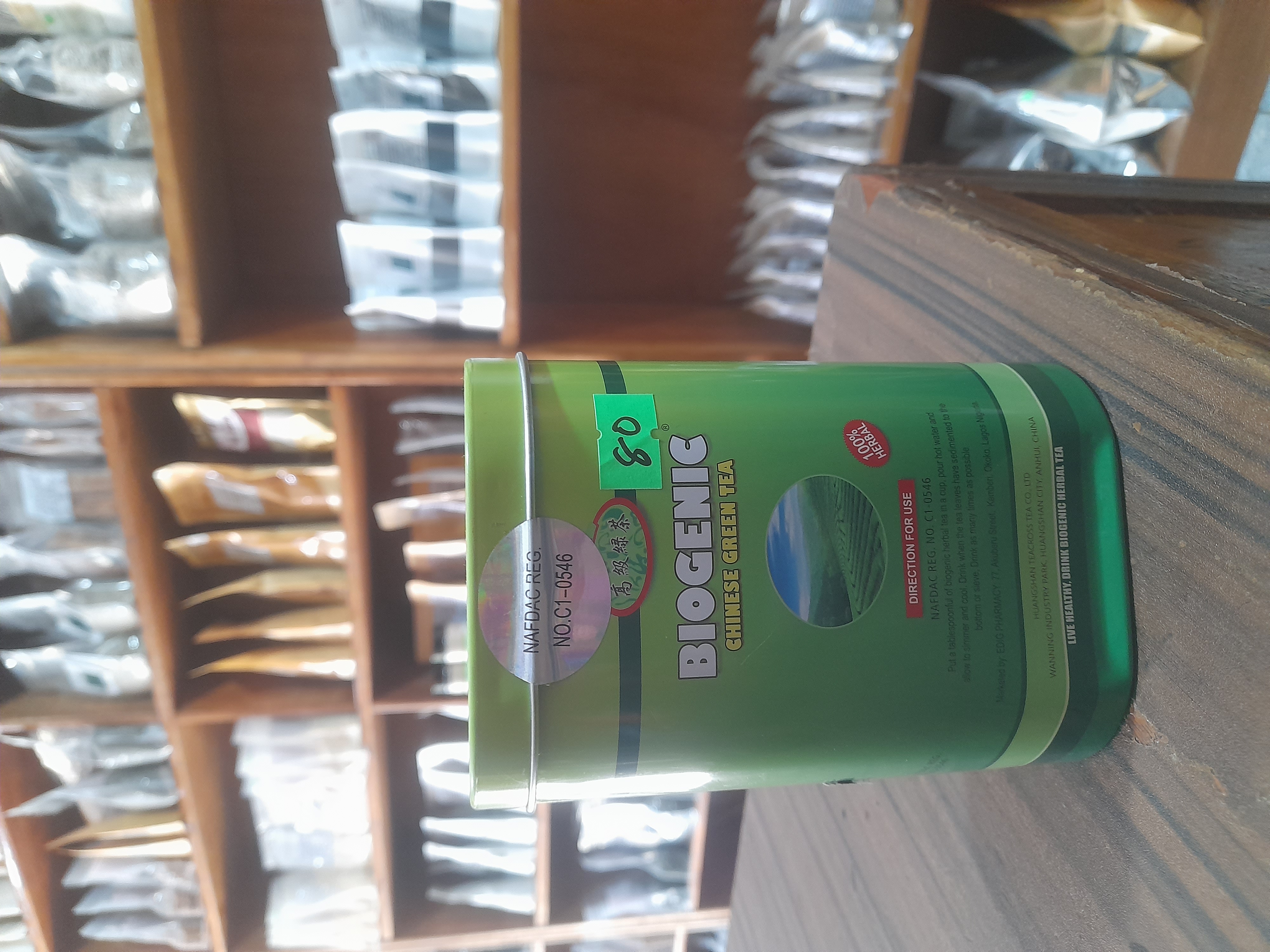 BIOGENIC CHINESE GREEN TEA