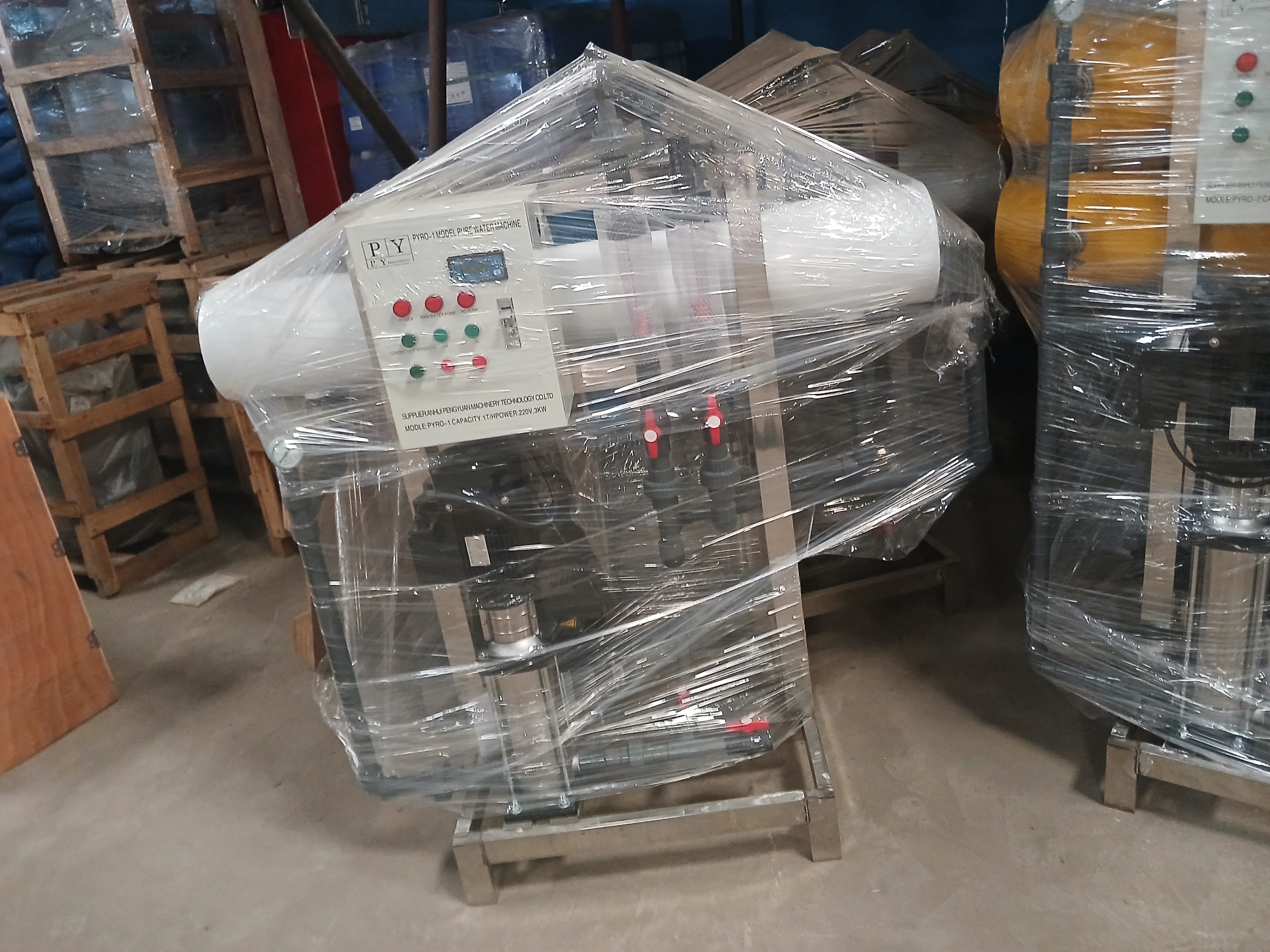 water treatment machine