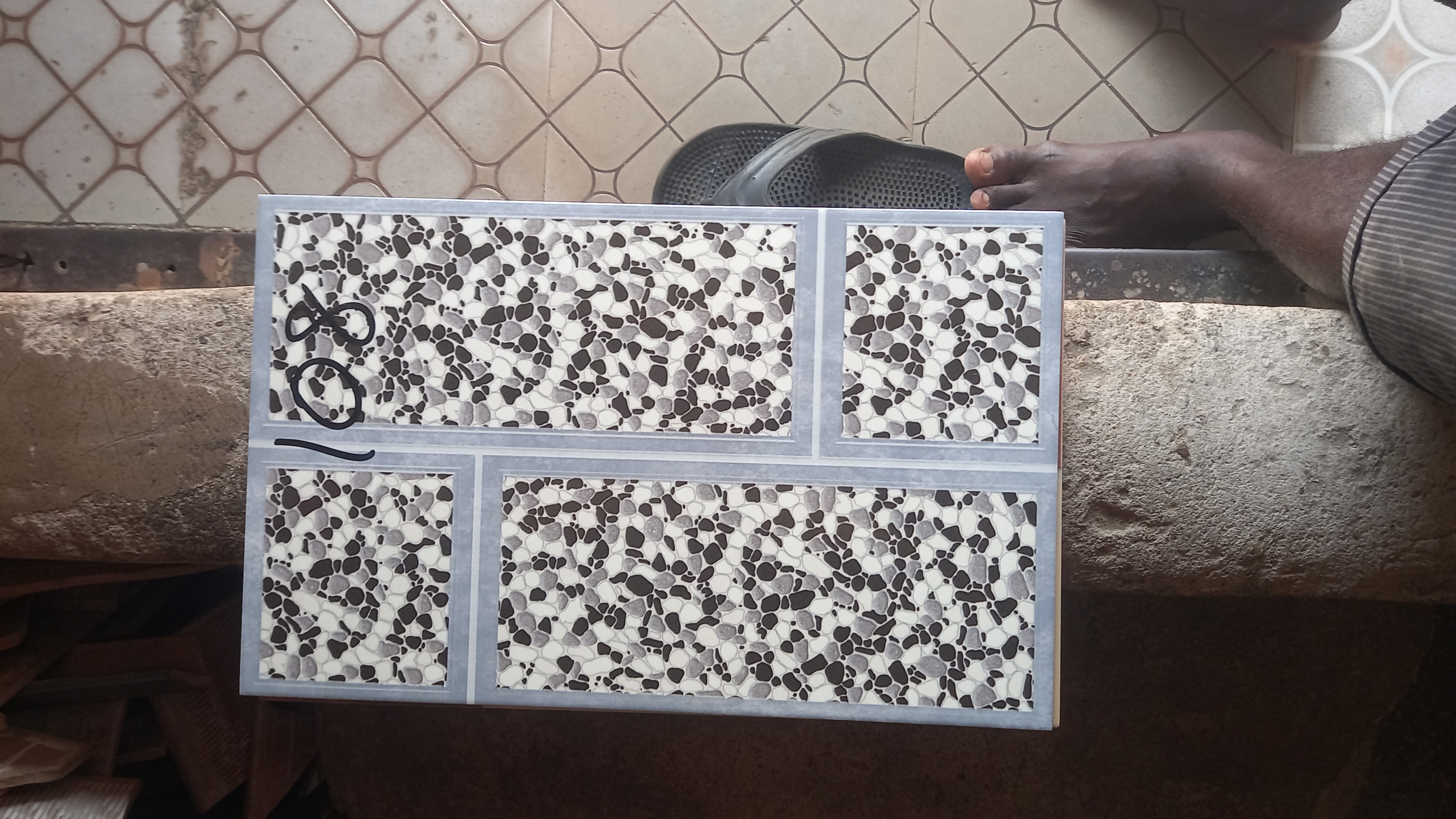 HMP Tiles Shop
