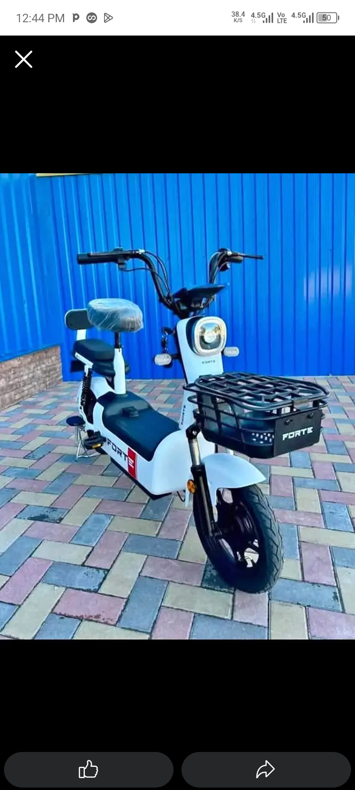 electric bike
