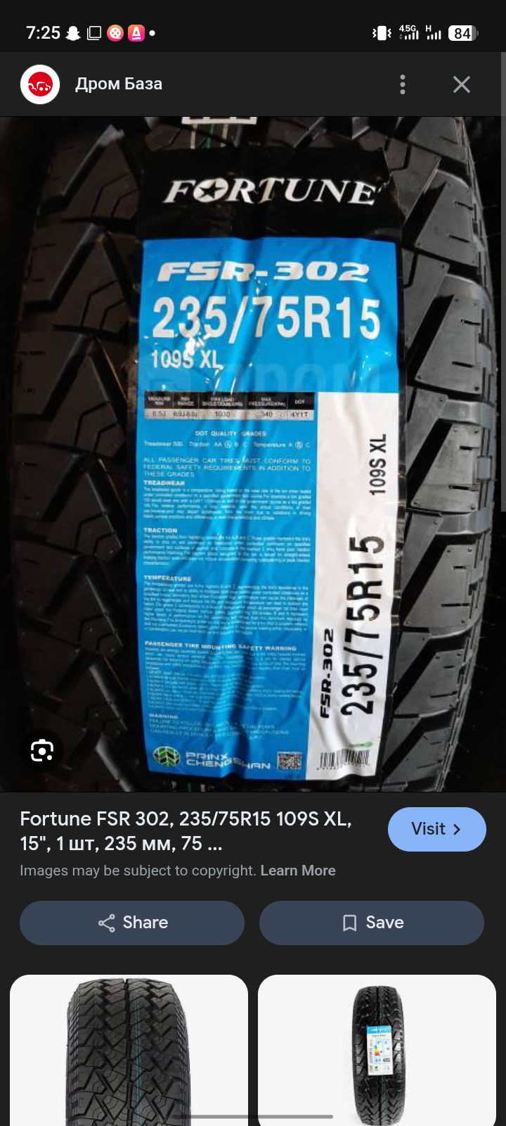 Nsafoah ba enterprise