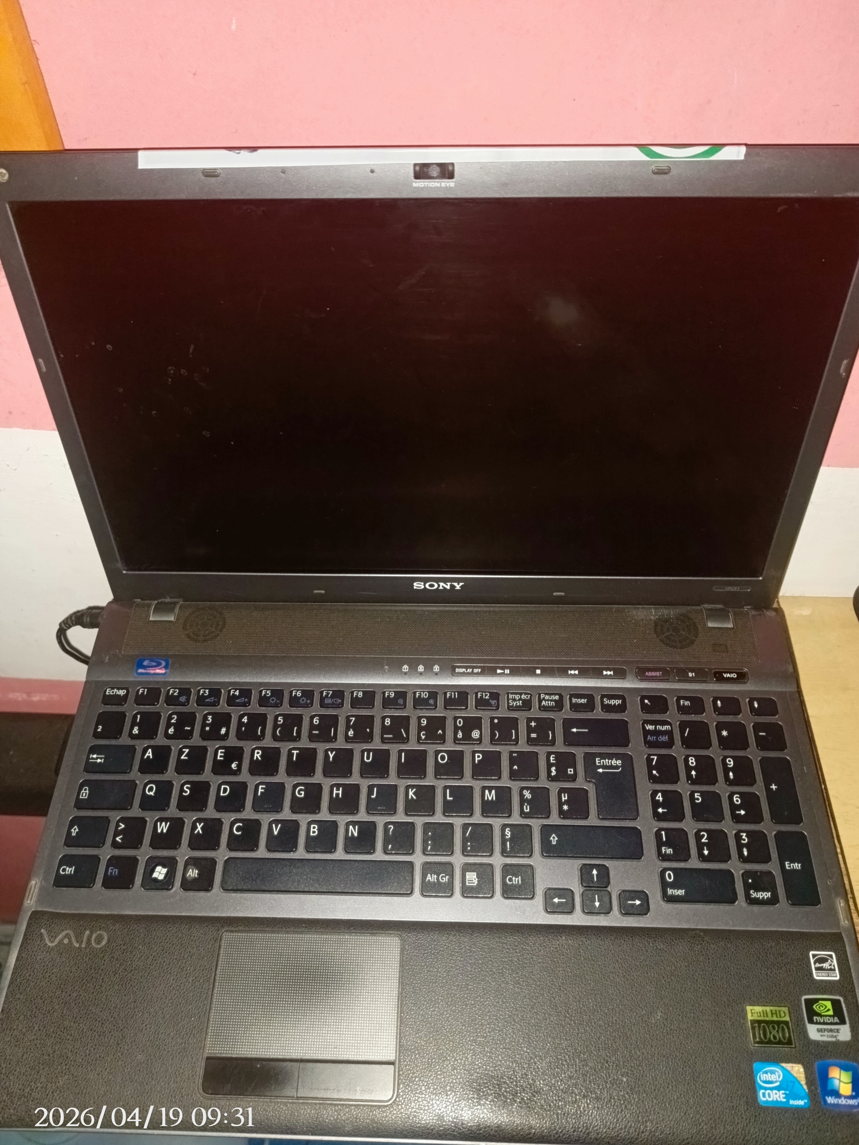 Dell VAiO Core i7