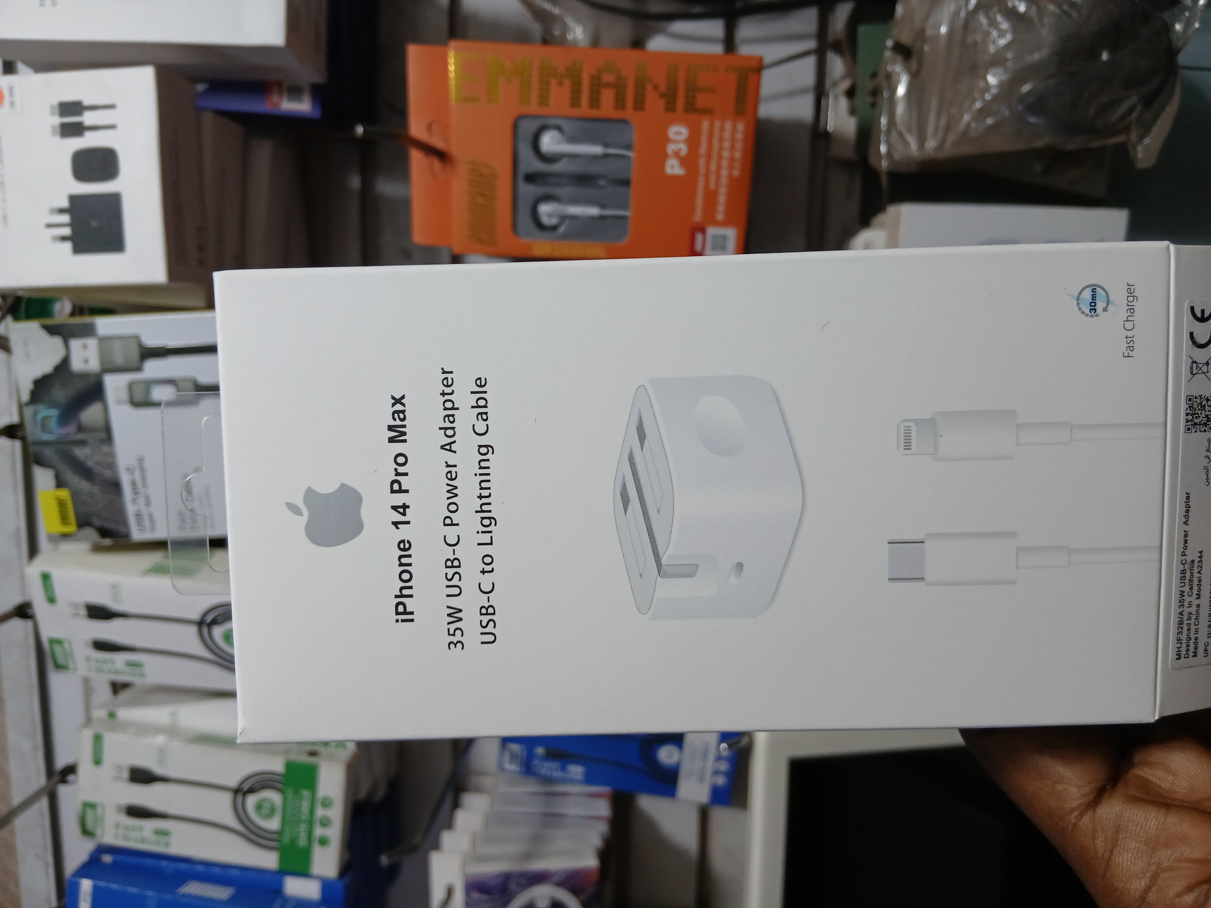 Apple 35W Dual USB-C Power Adapter &amp; Lightning Cable Kit