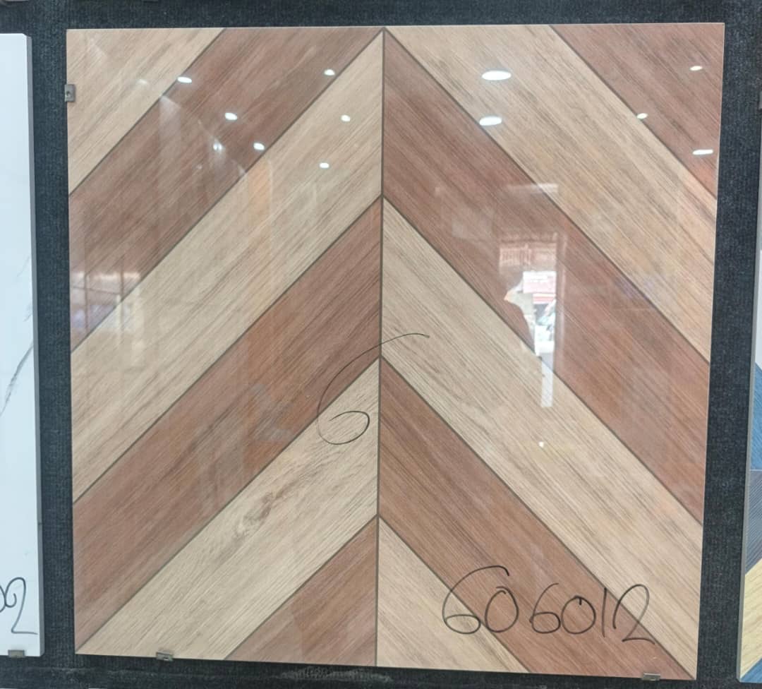 HMP Tiles Shop