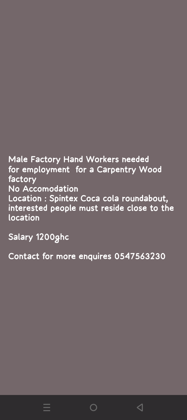 Male Factory hand workers needed