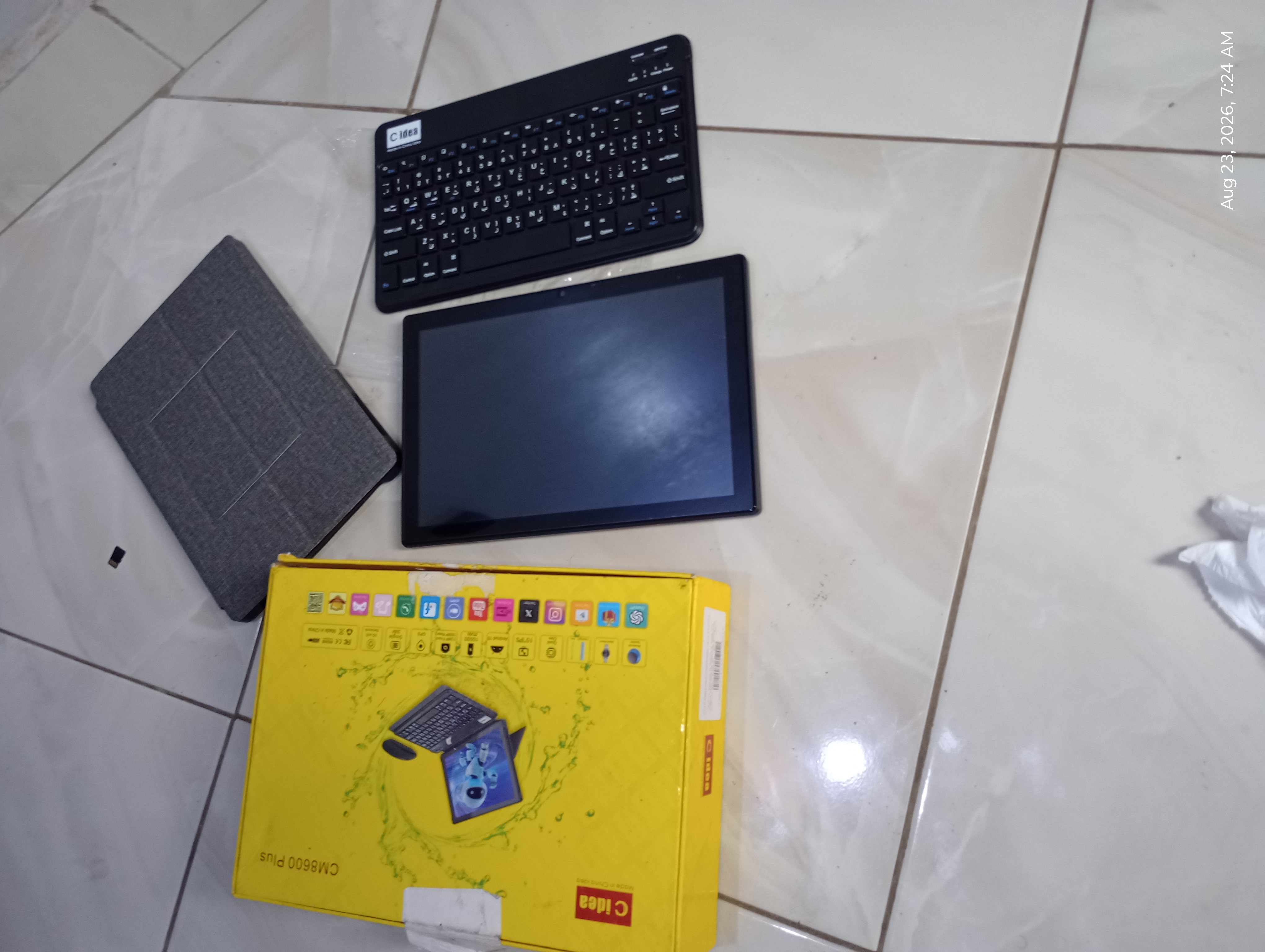 Tablet