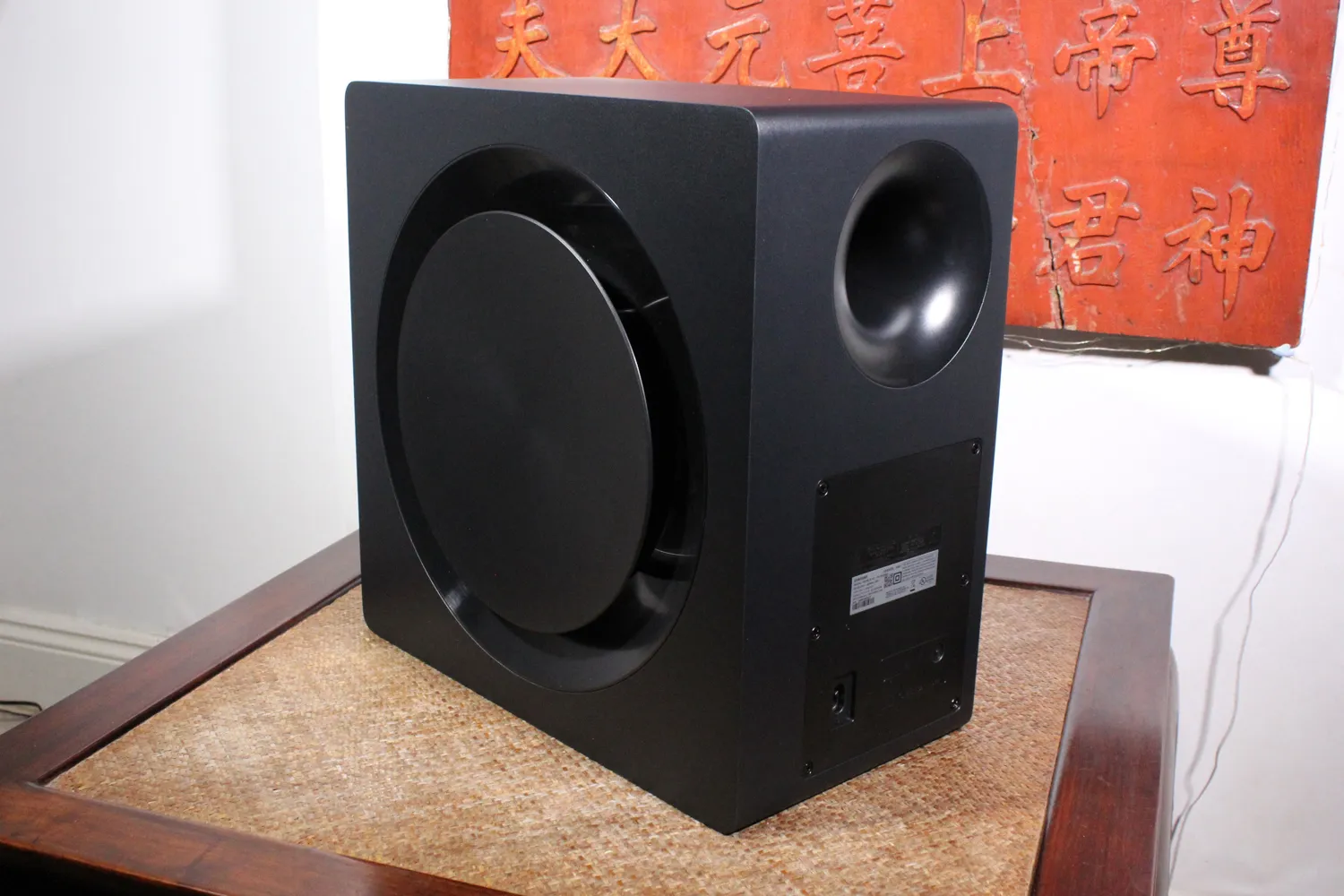 Samsung Q990D soundbar