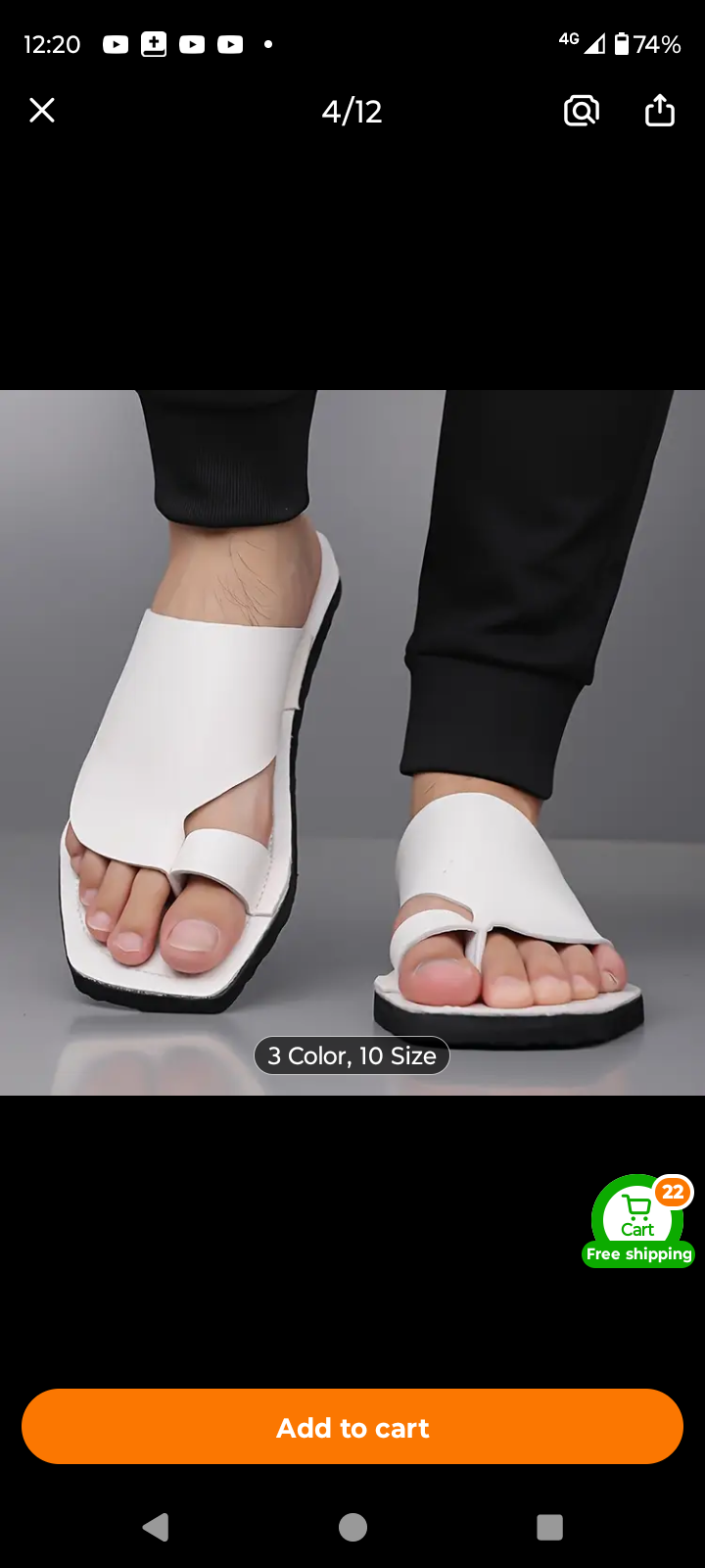 Men&#039;s slippers