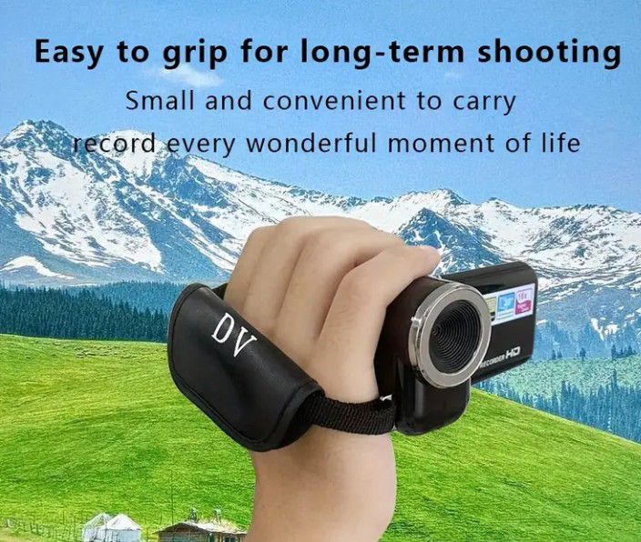 Digital video camera