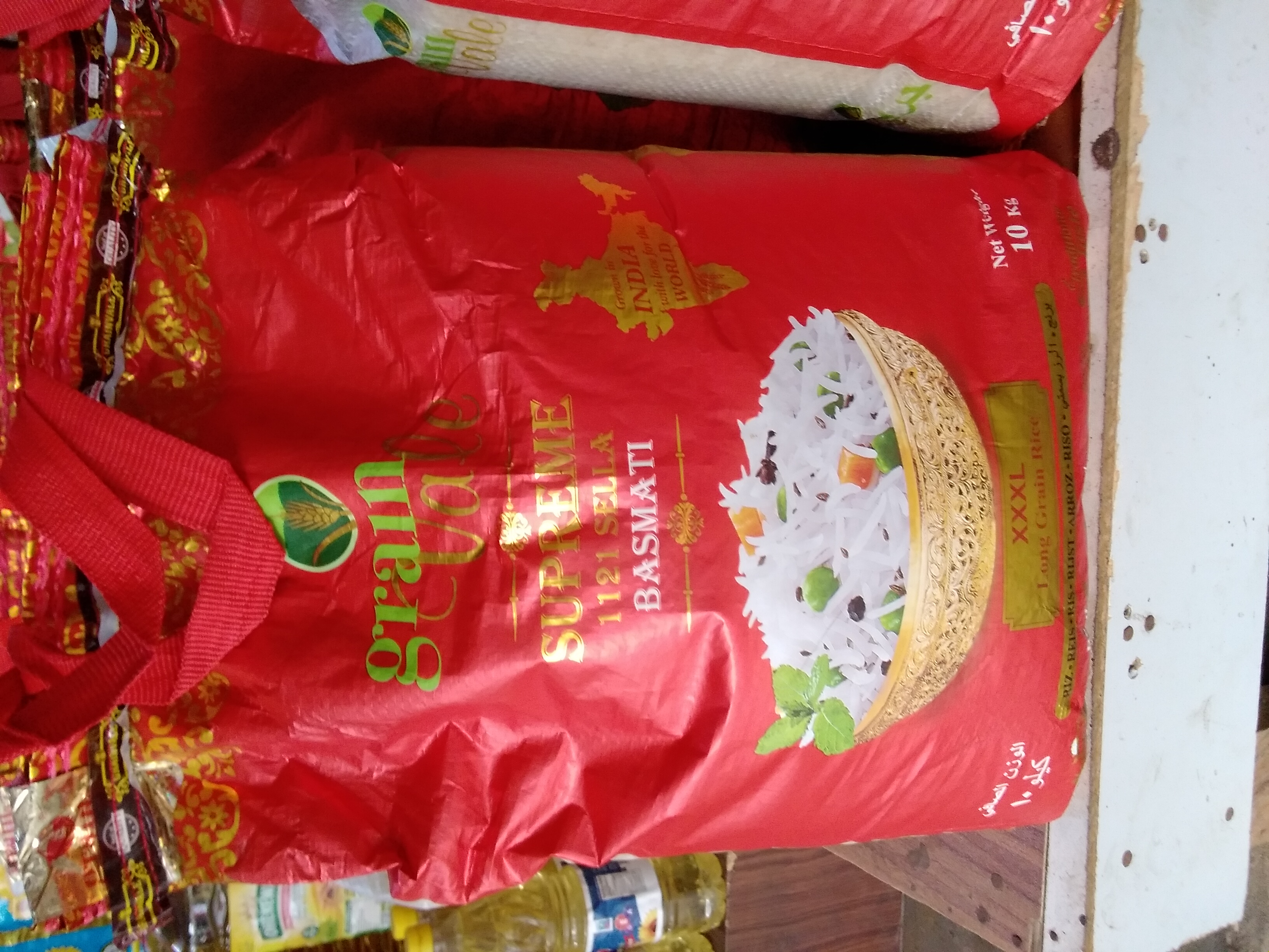 Grain Vale Supreme 1121 Sella Basmati Rice 10kg