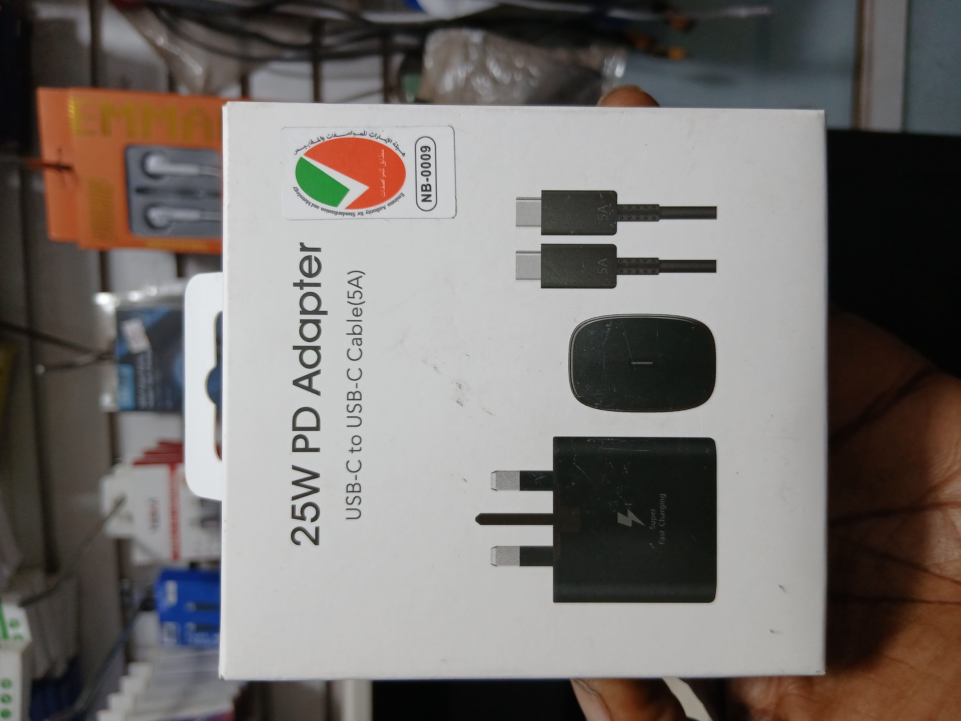 25W PD Super Fast Charging Adapter with 5A USB-C Cable