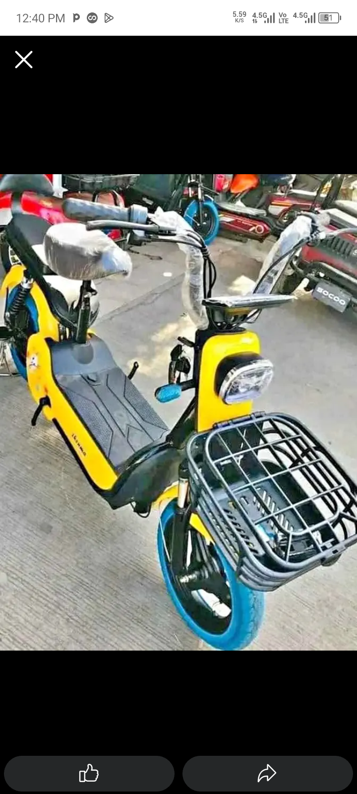 electric bike