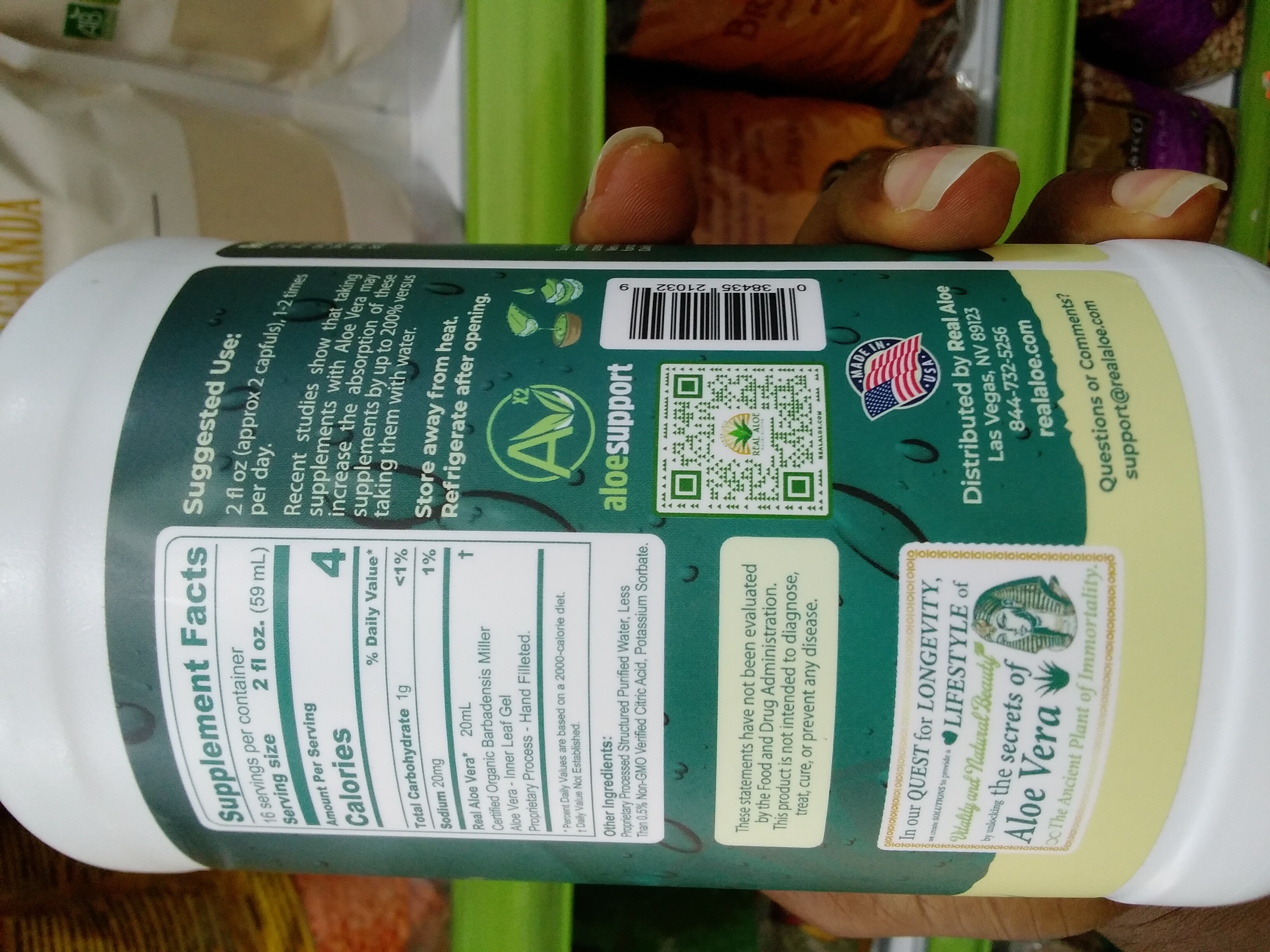 Aloe Vera Juice Premium Inner Fillet Organic 32oz
