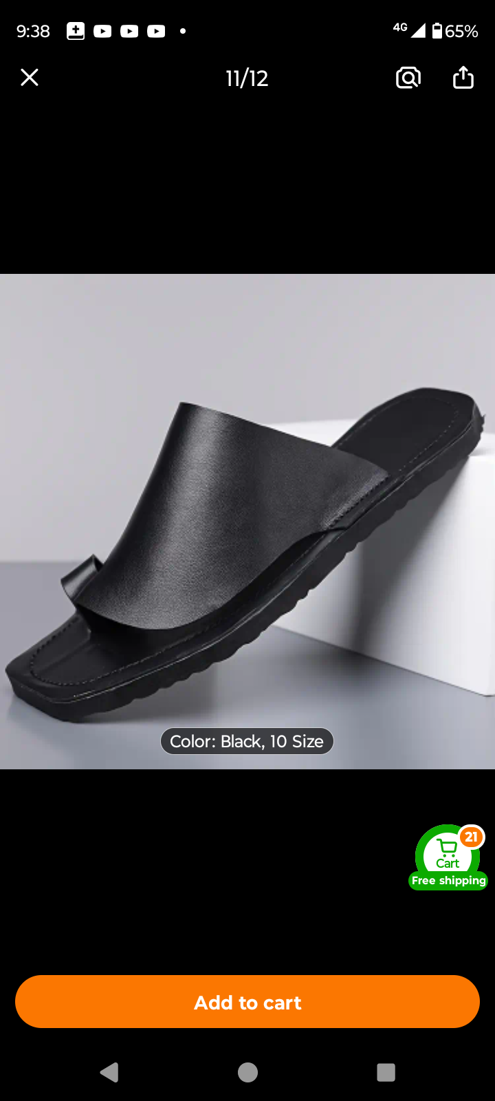 Men&#039;s slippers