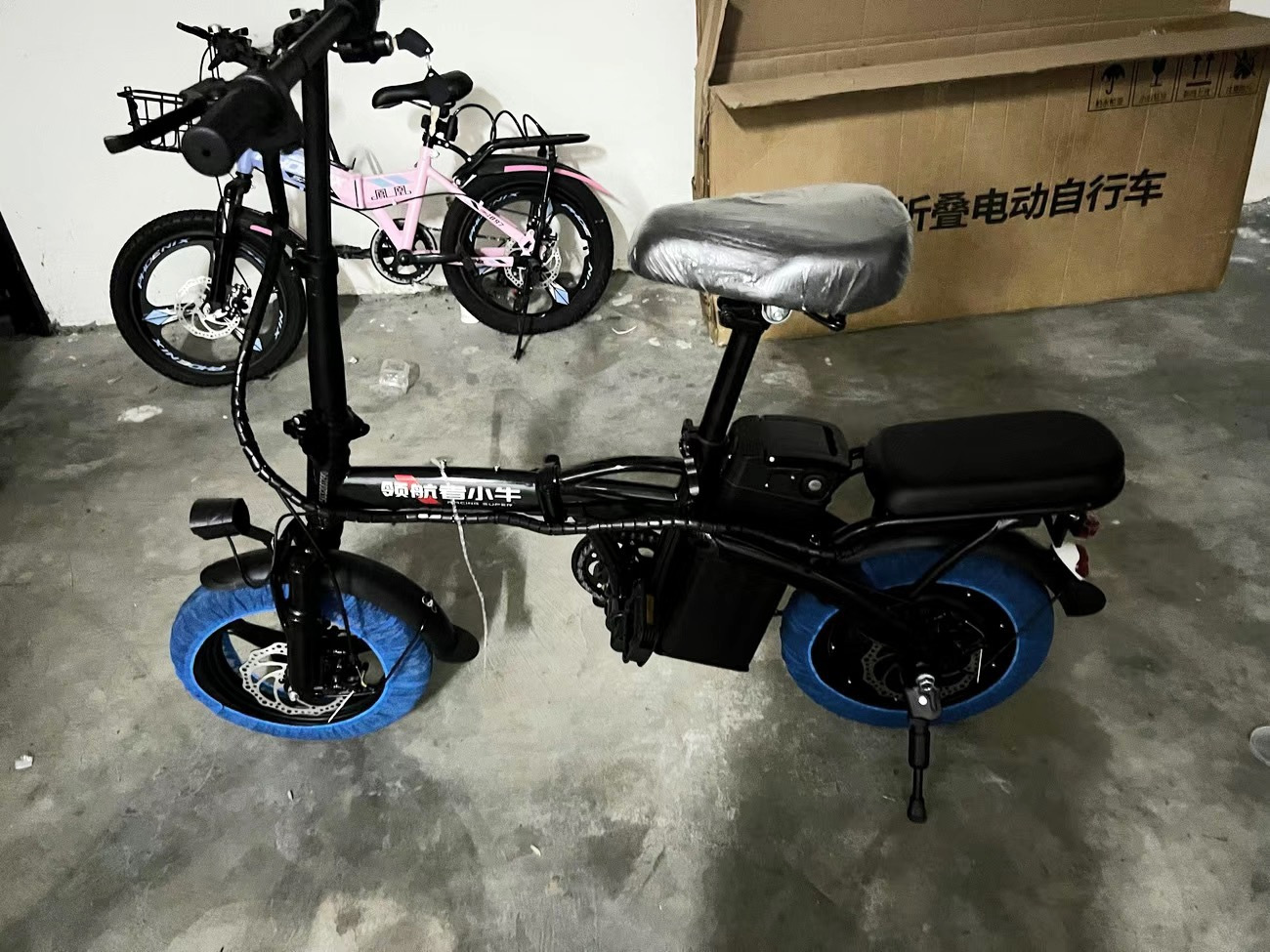 Folding E-Bike Mini Electric Bicycle Adults