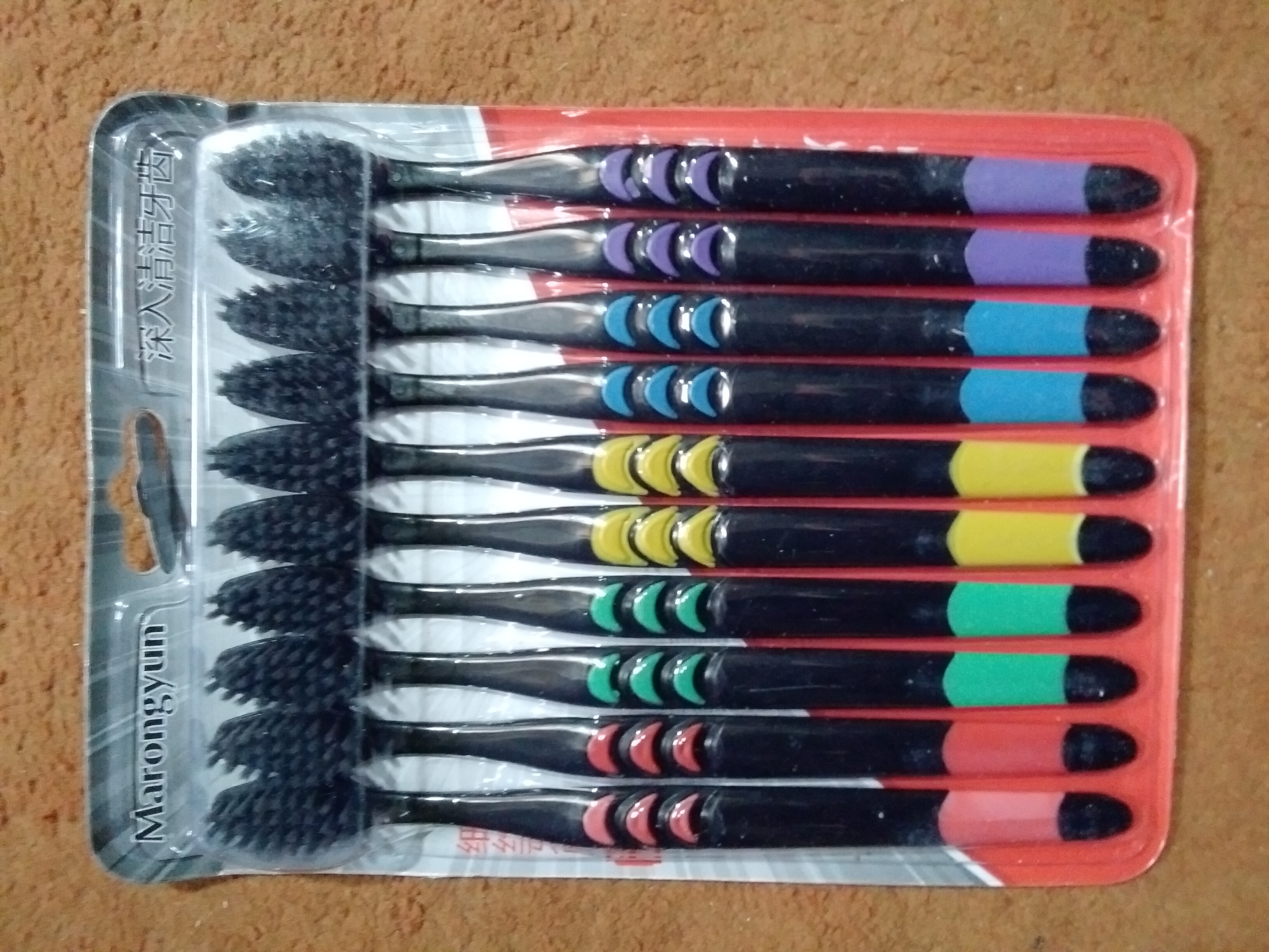 Charcoal Toothbrush Pack - 10 Soft Bristles
