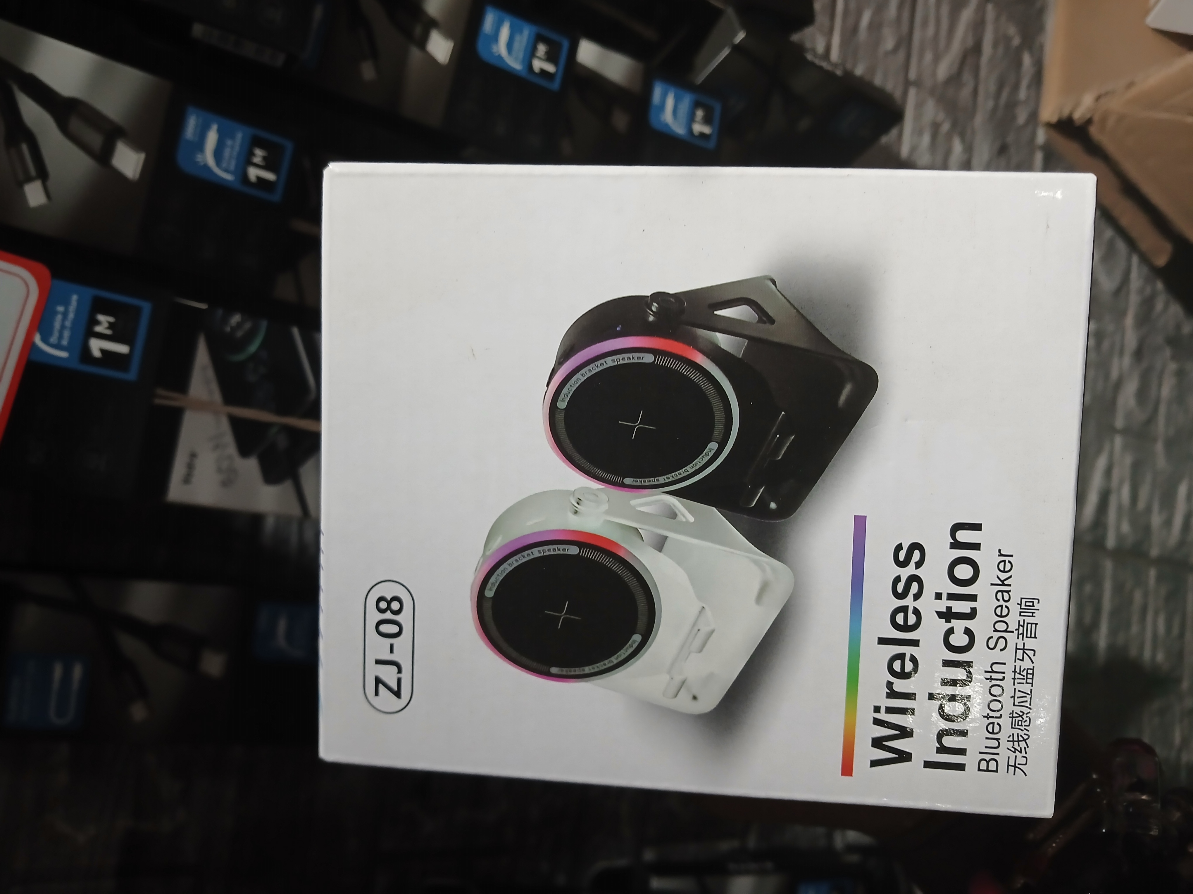 Wireless Induction Bluetooth Speaker Stand w/ LED - Black