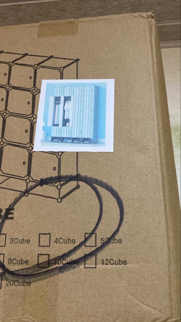 12 Cubes Plastic Wardrobe