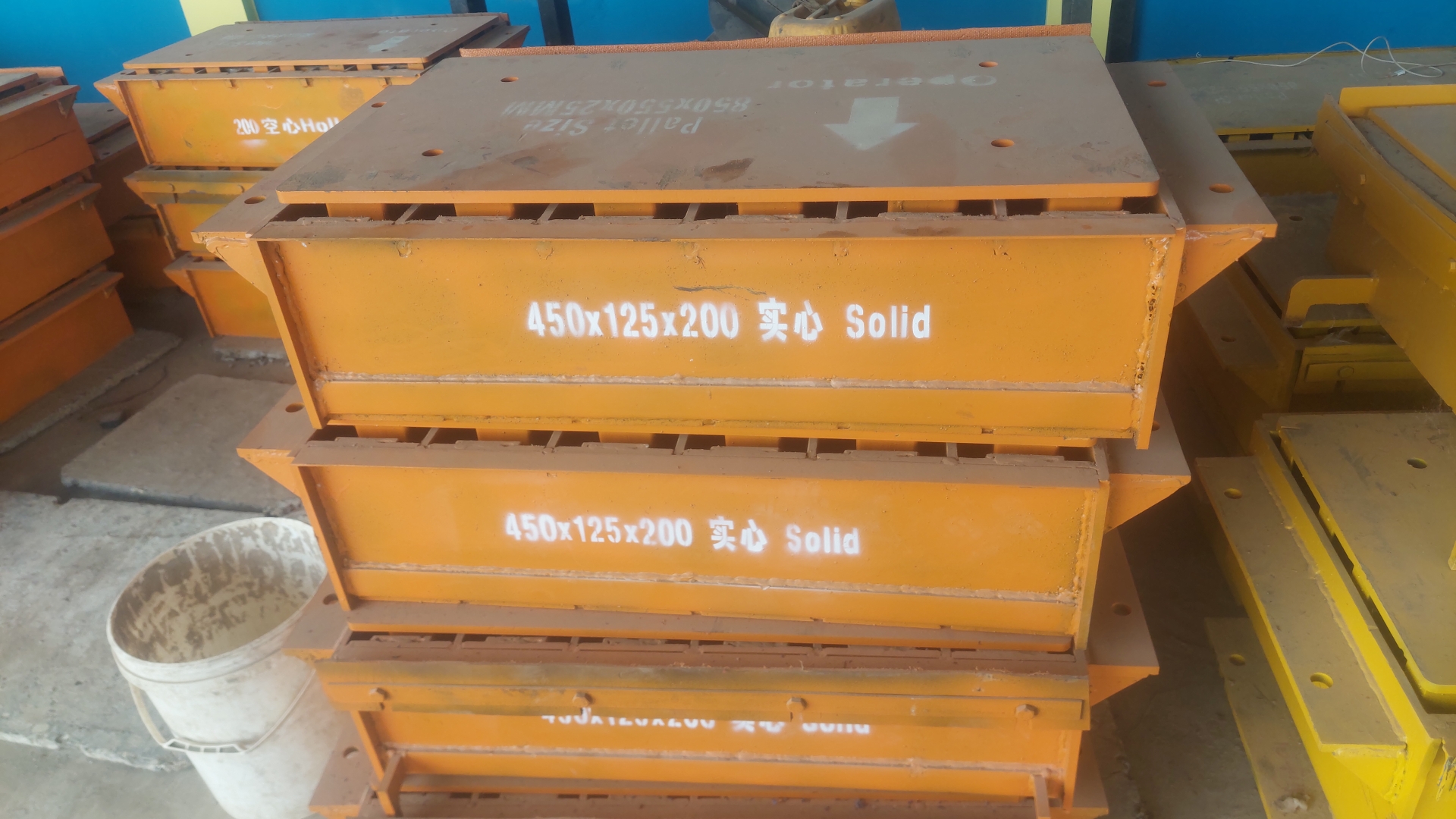 Block Machine Machine And Accessories