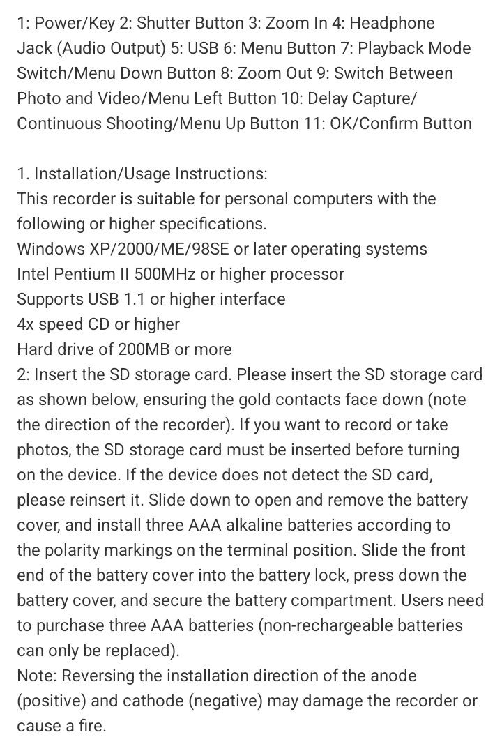 Digital video camera