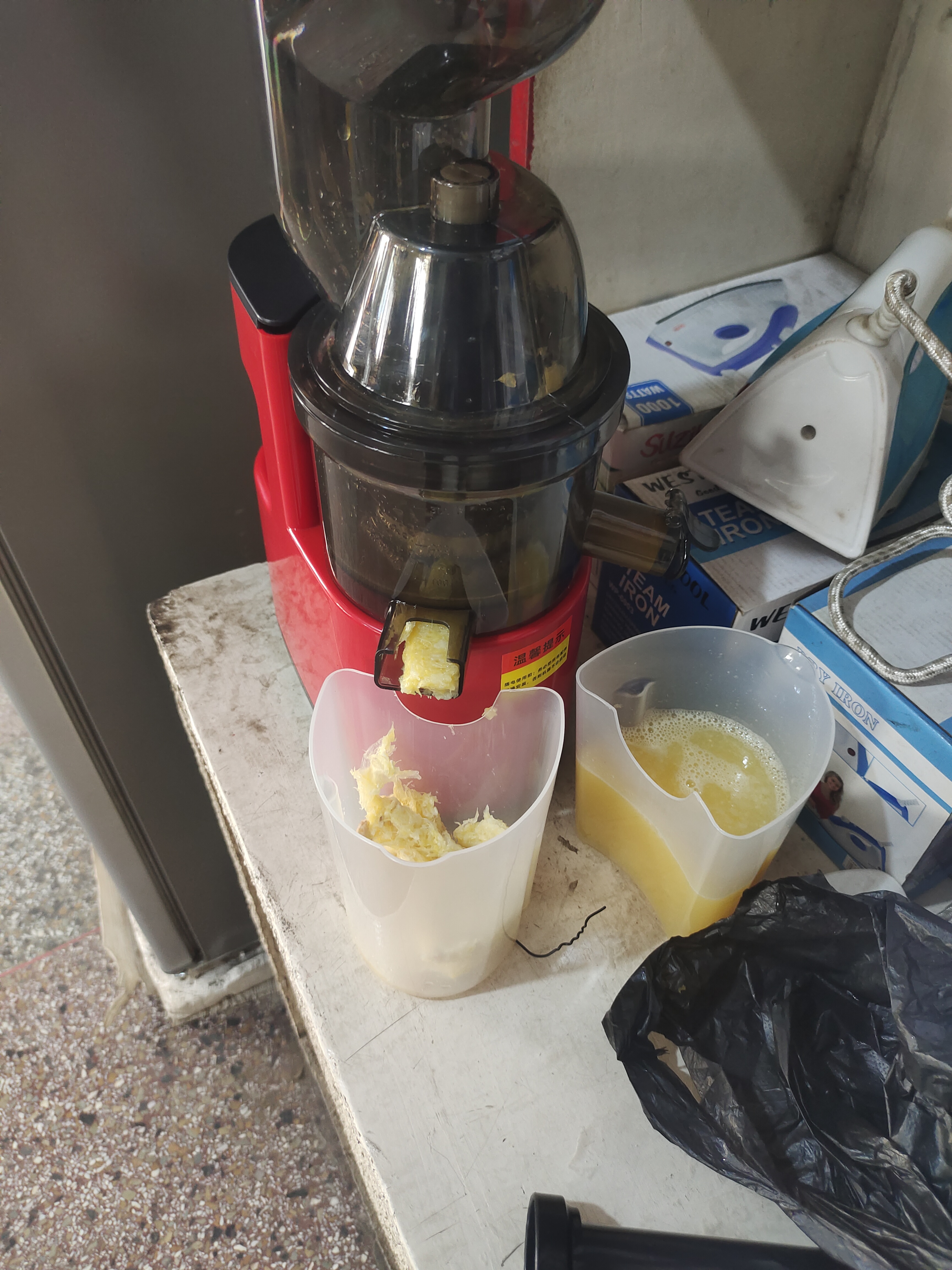 juicer for sale