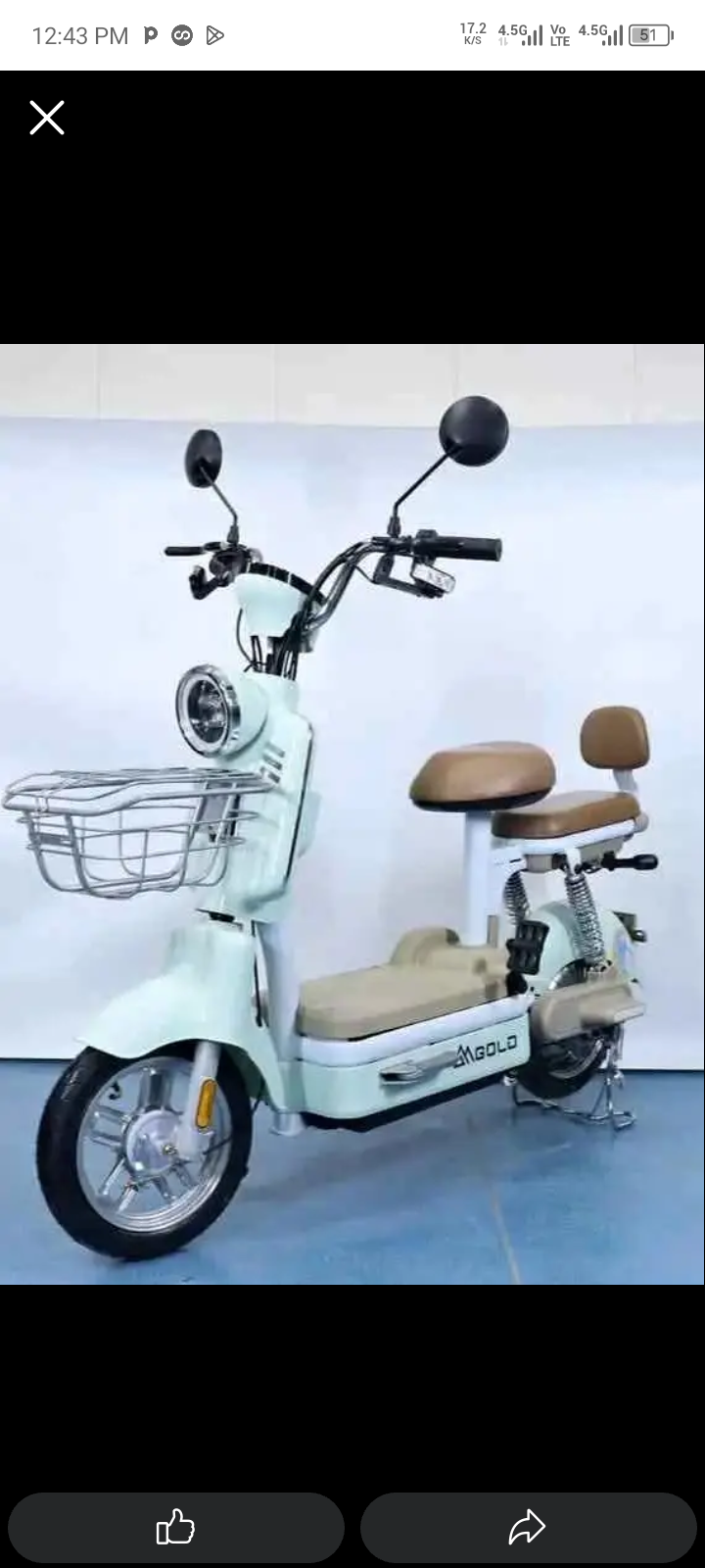 electric bike