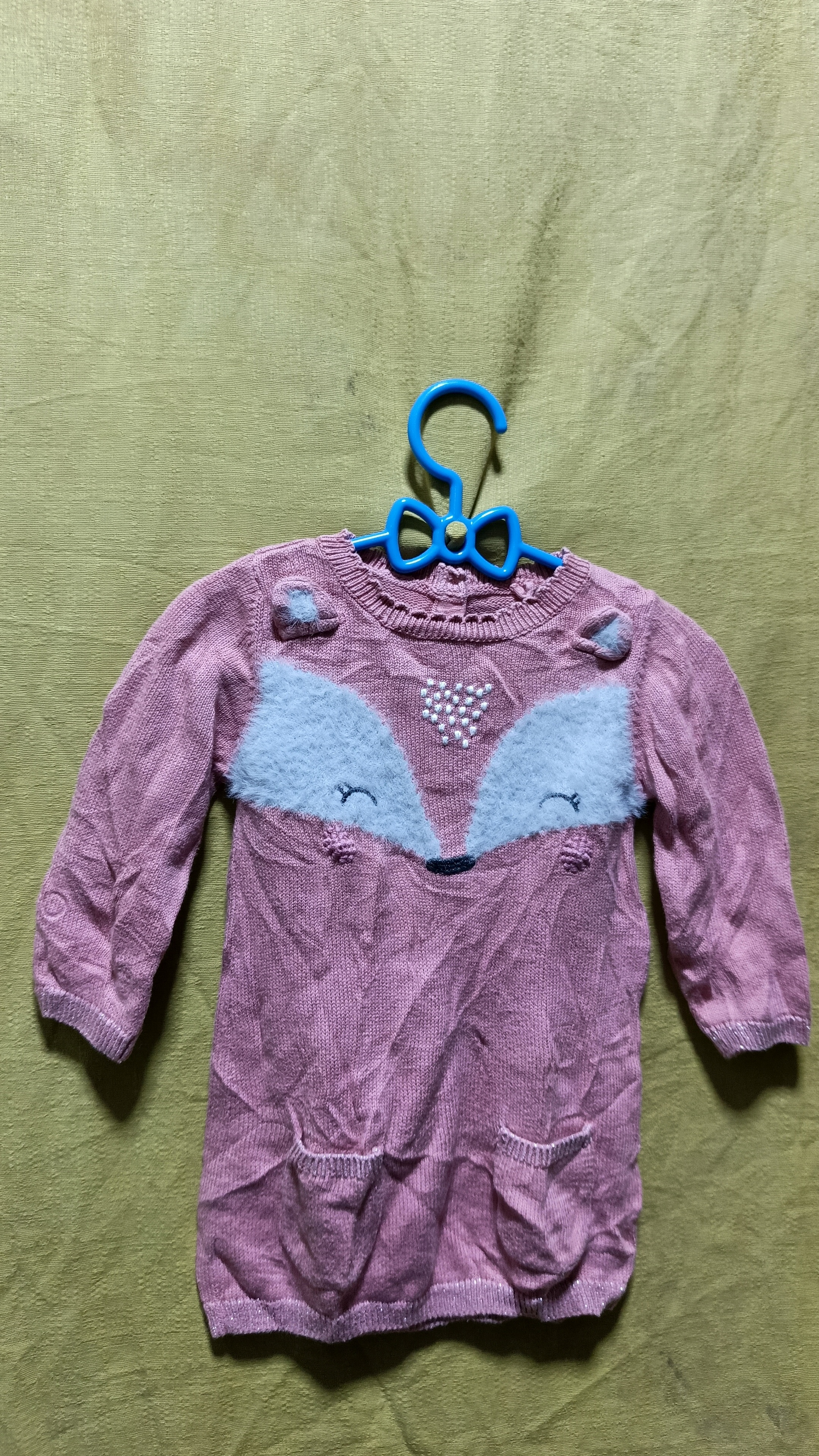 F&amp;F Baby Zebra Print Cardigan Sweater