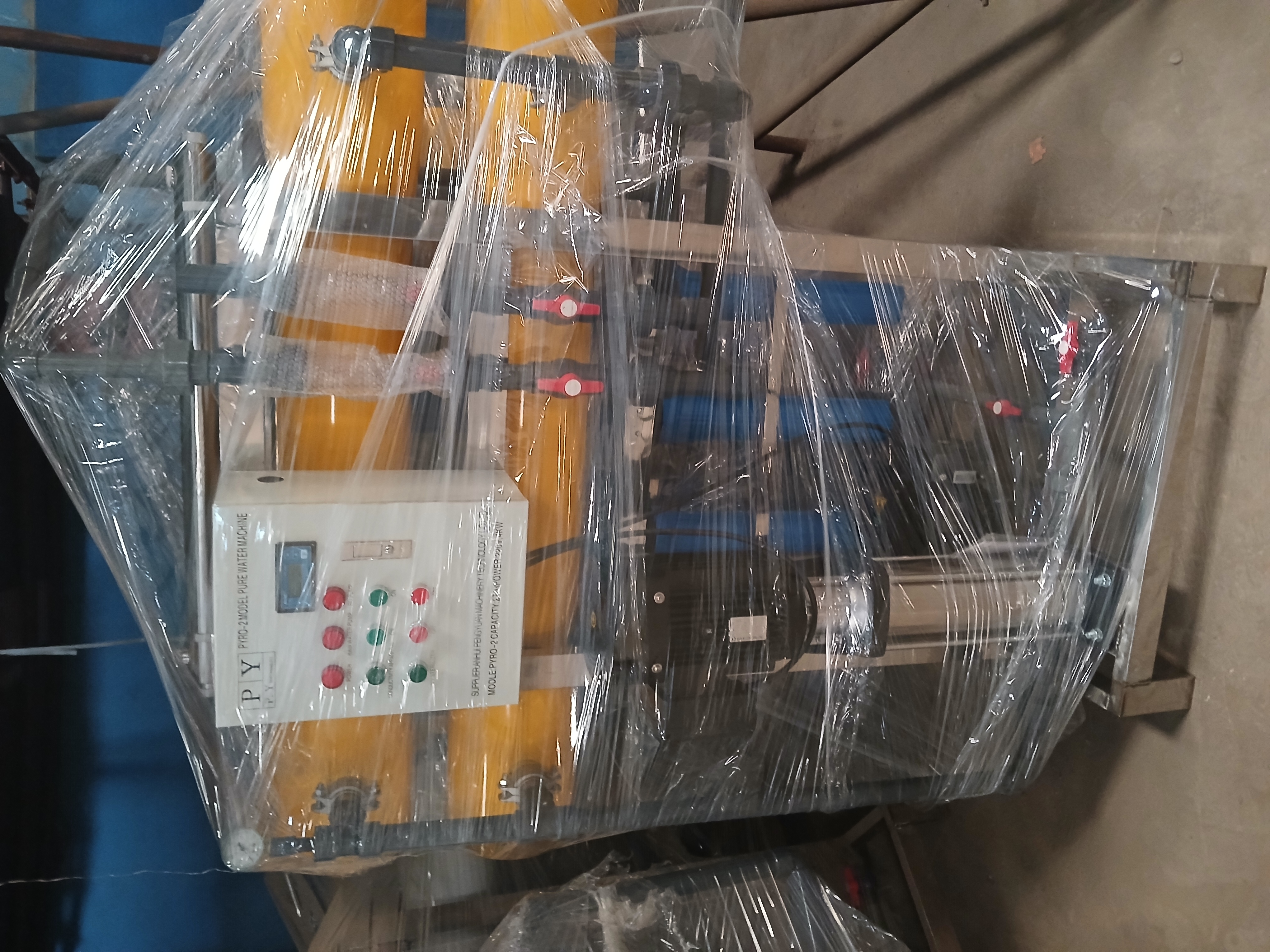 water treatment machine