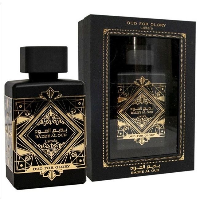 Oud for glory perfume Lattafa