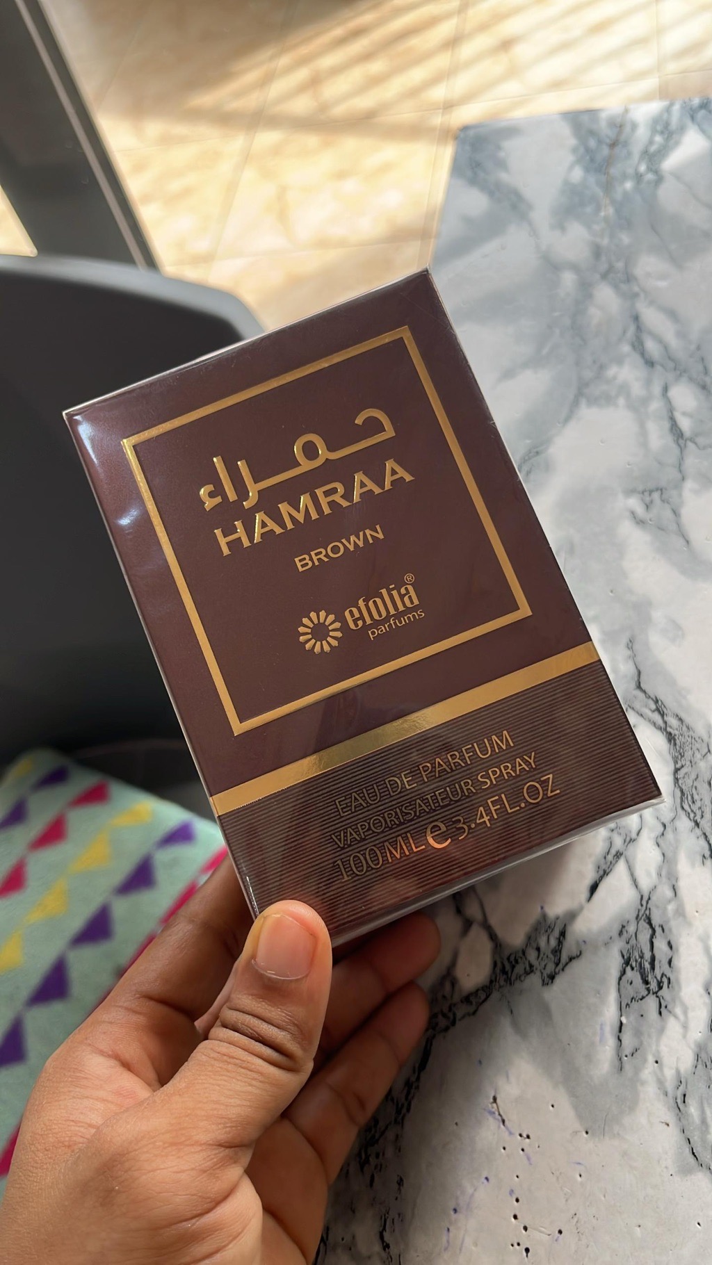 Hamraa brown perfume