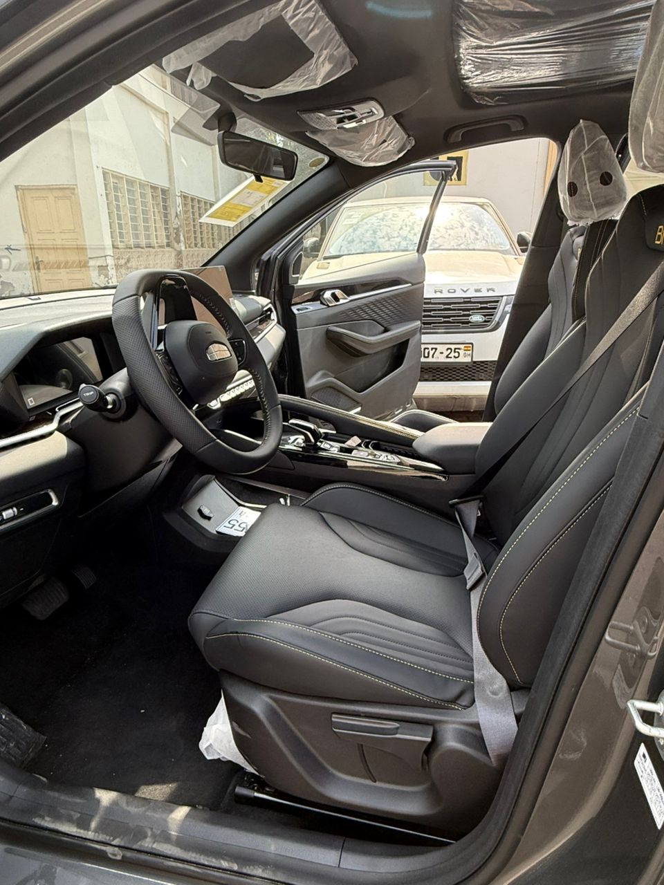Geely Cool ray