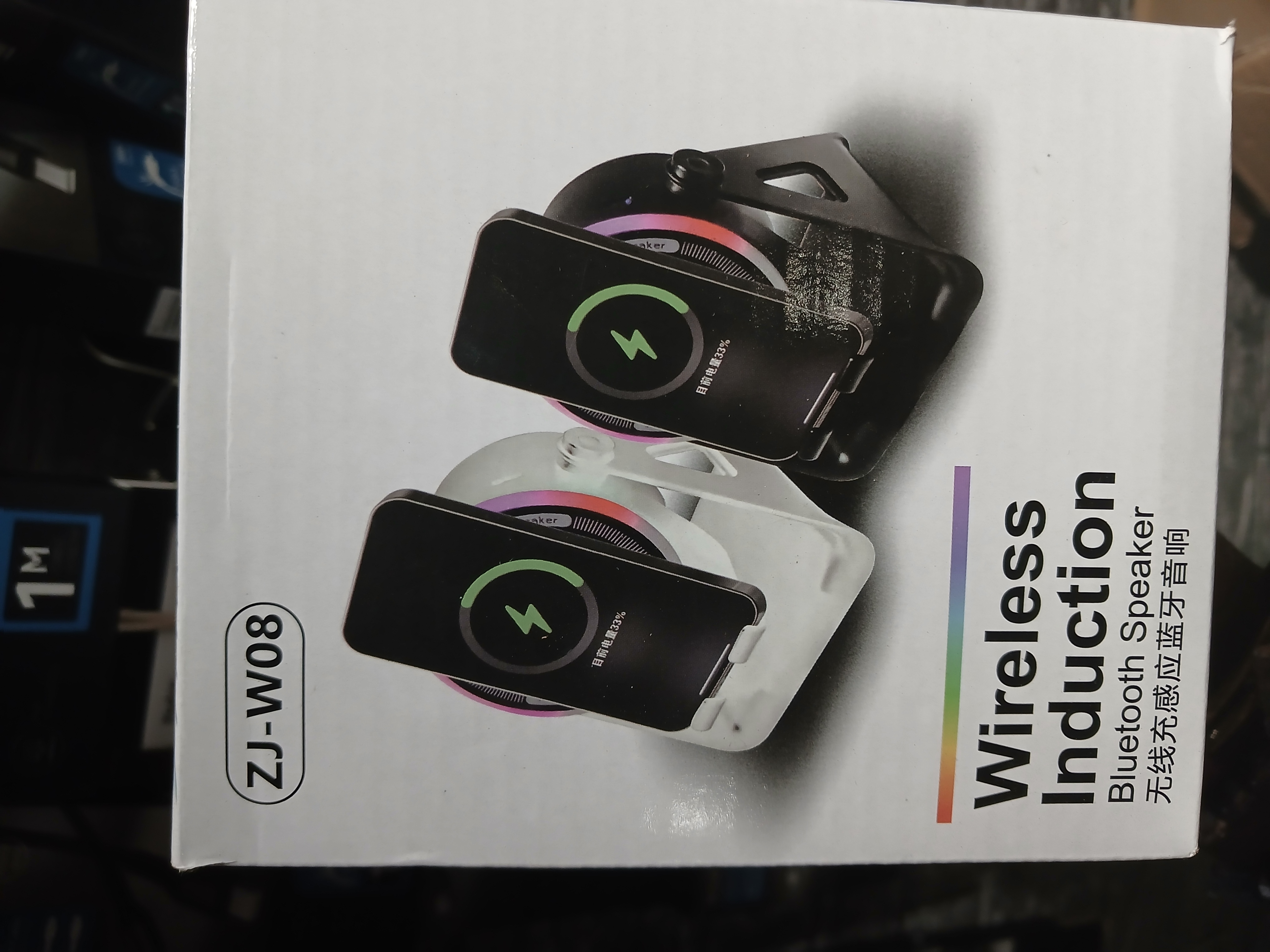 Wireless Induction Bluetooth Speaker Stand w/ LED - Black