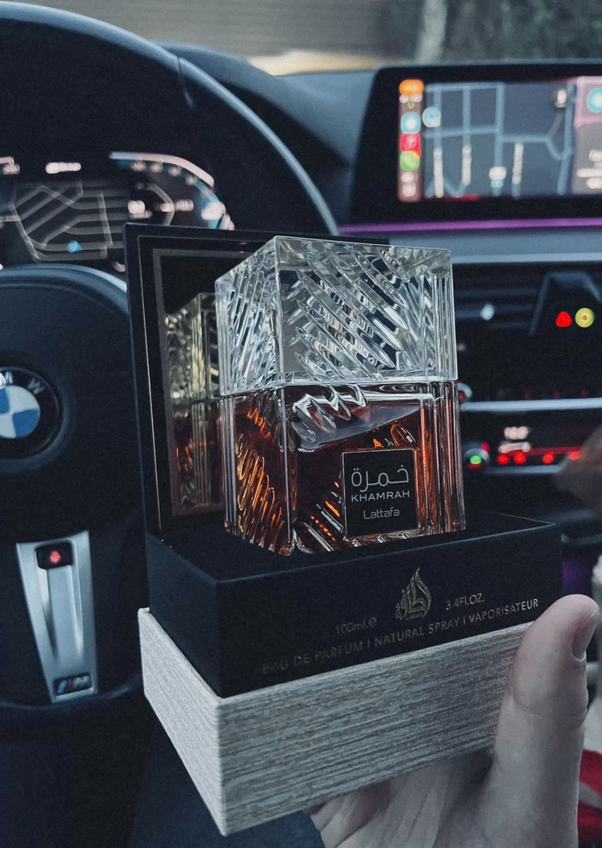 KHAMRAH LATTAFA PERFUME