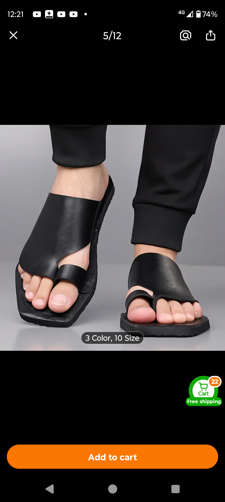 Men&#039;s slippers