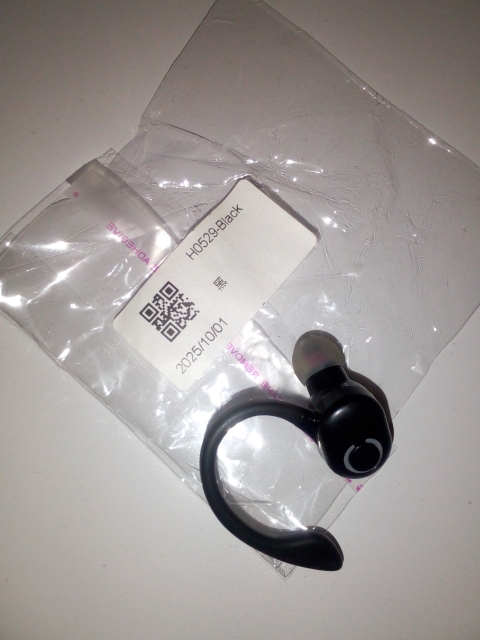 Ultrabass Ear Hook Bud