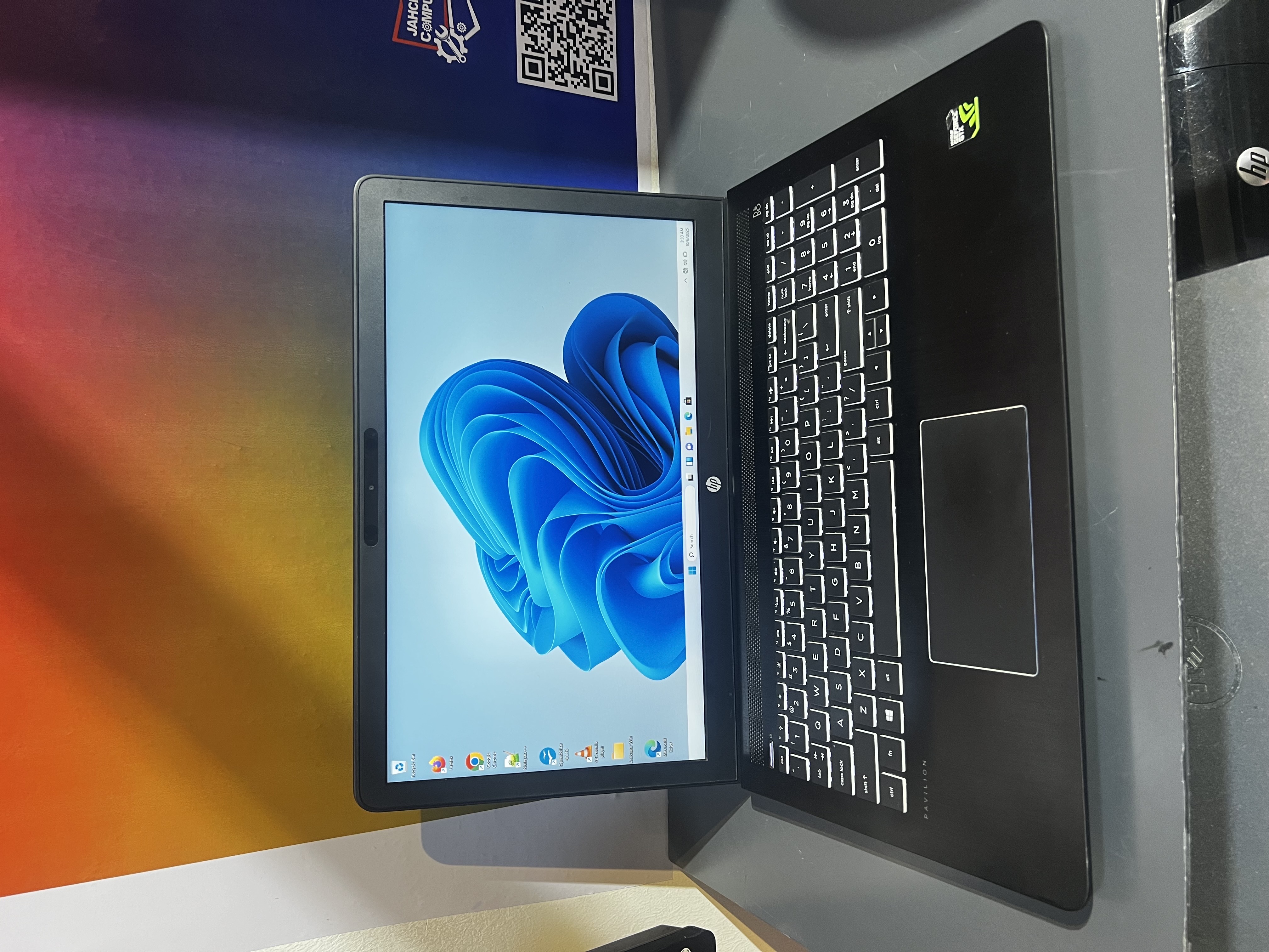 hp pavilion 15 Gaming